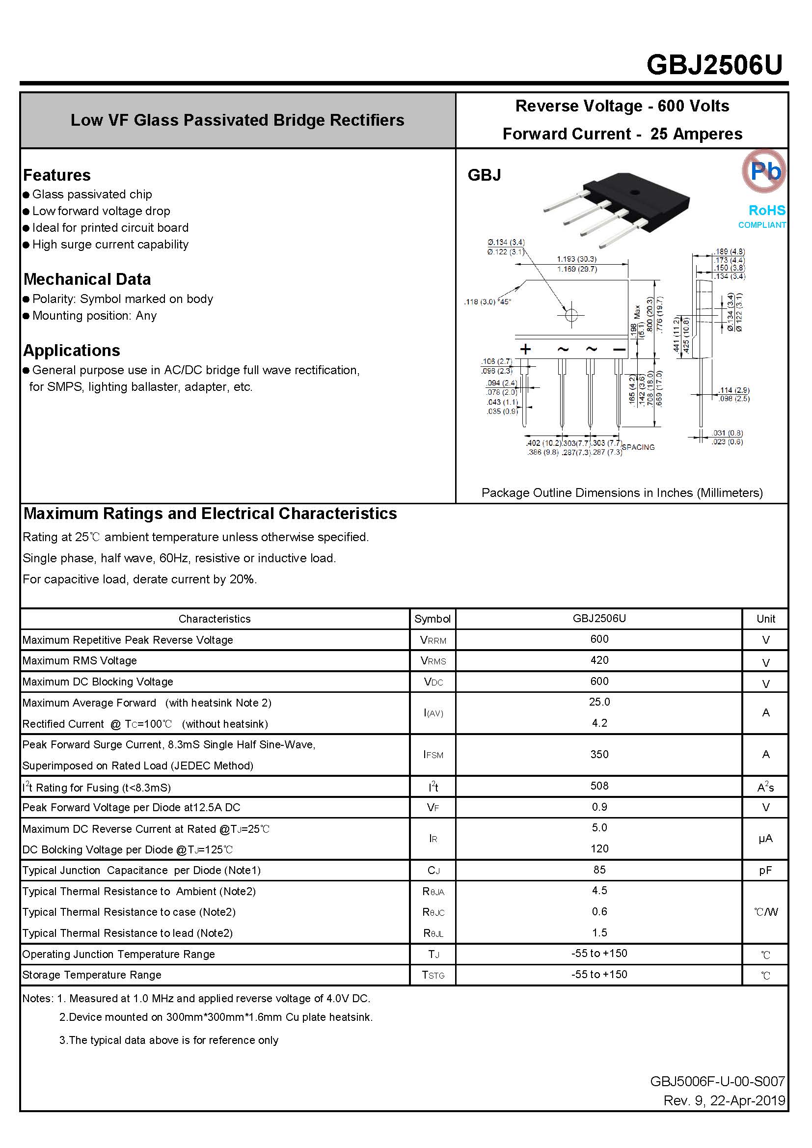 HY-GBJ2506U_页面_1