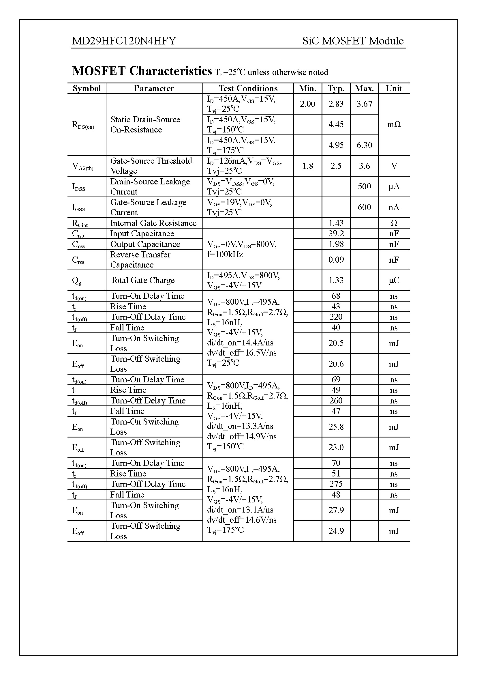 MD29HFC120N4HFY-1_页面_3