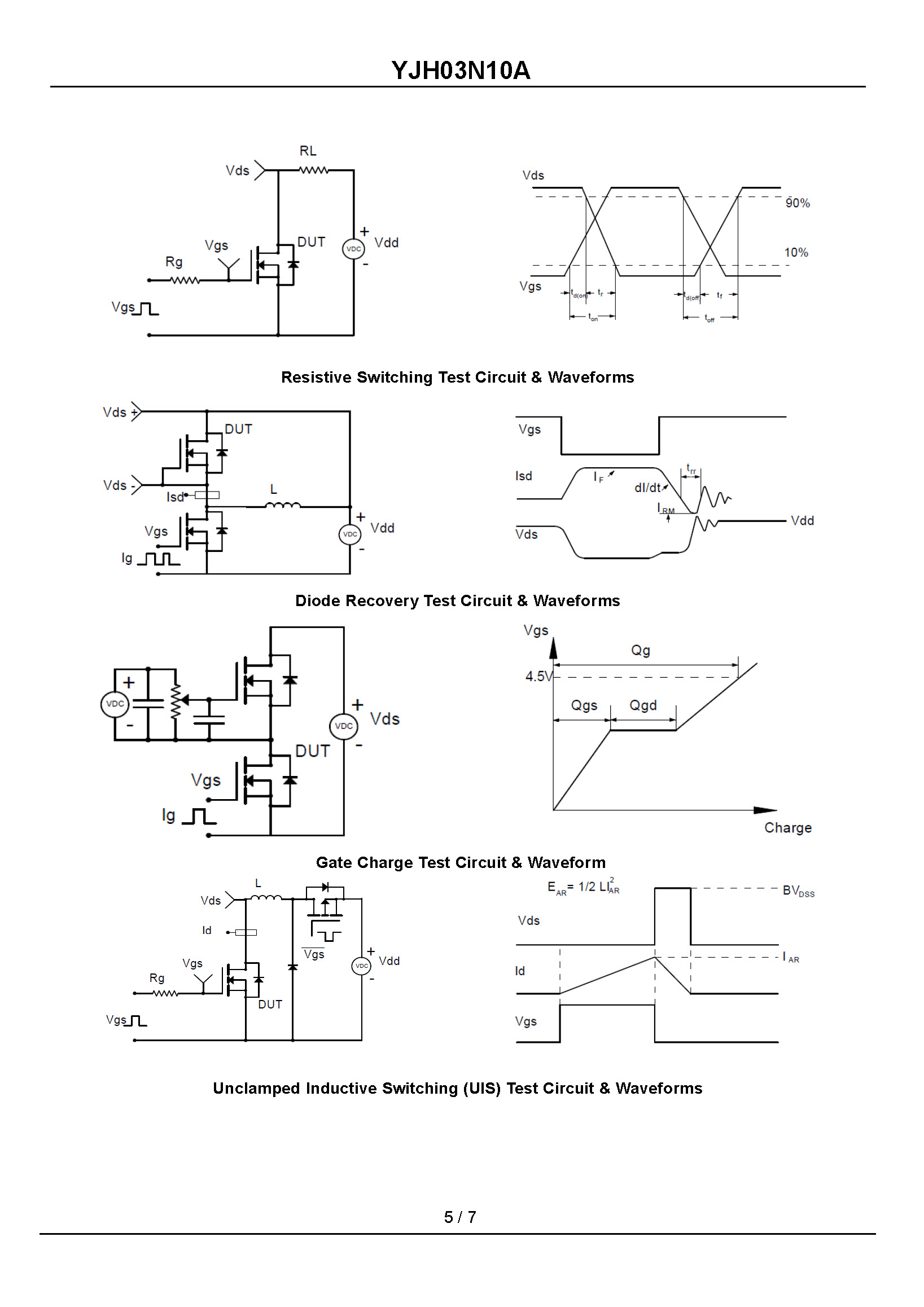 YJH03N10A-1_页面_5