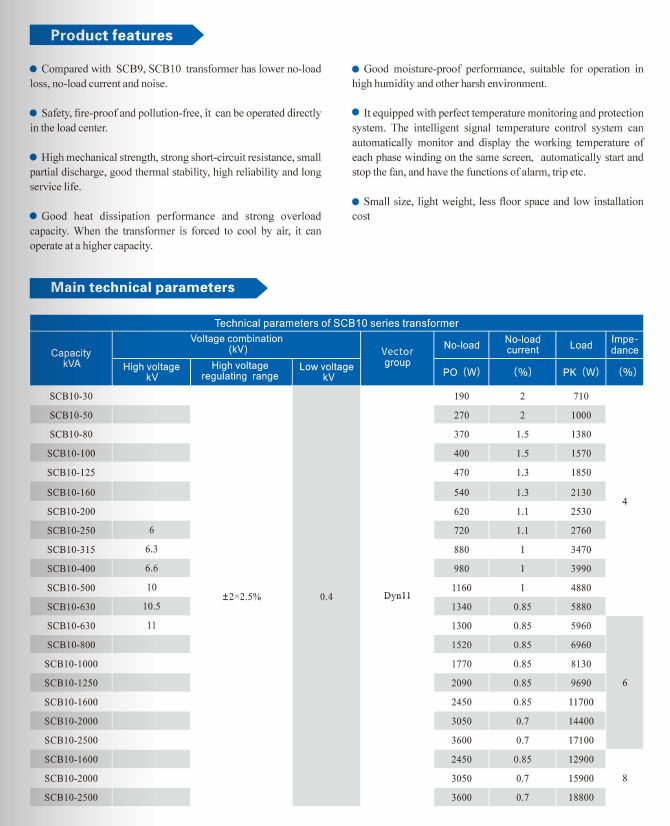 微信图片_2026-02-15_212726_552