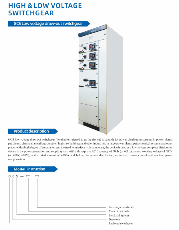 微信图片_2026-02-14_203050_590
