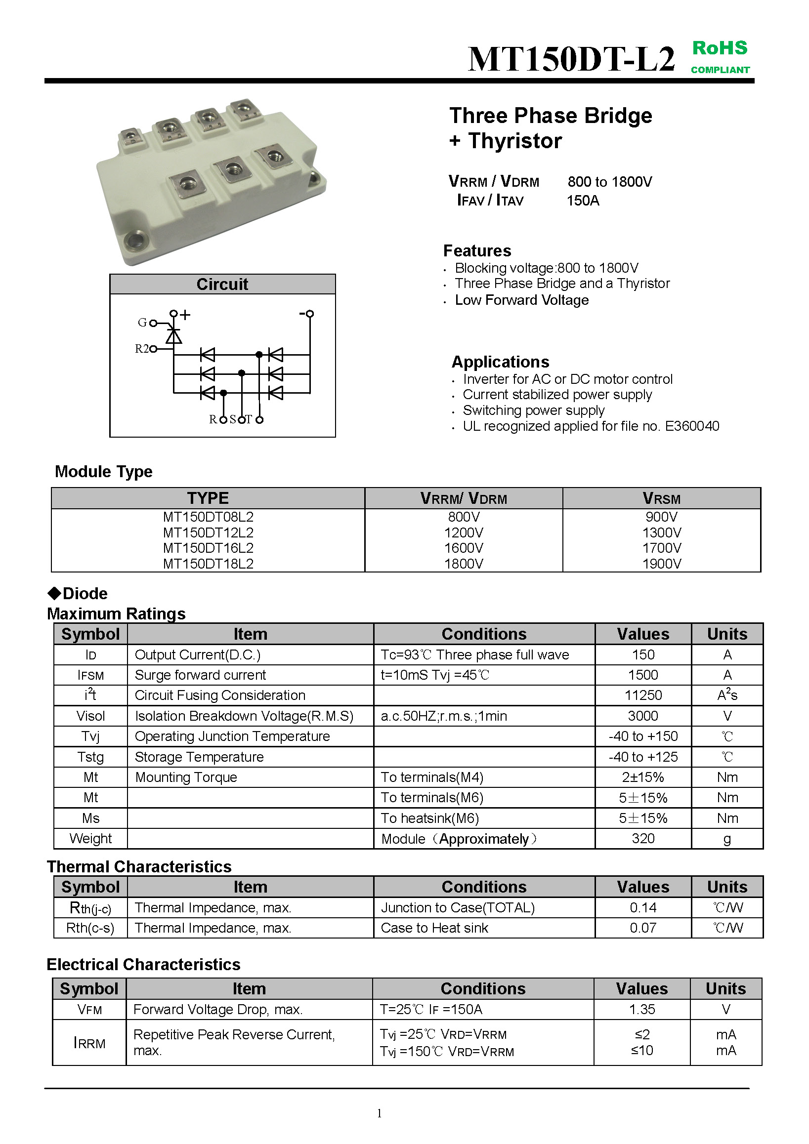 MT150DT-L2-1_页面_1