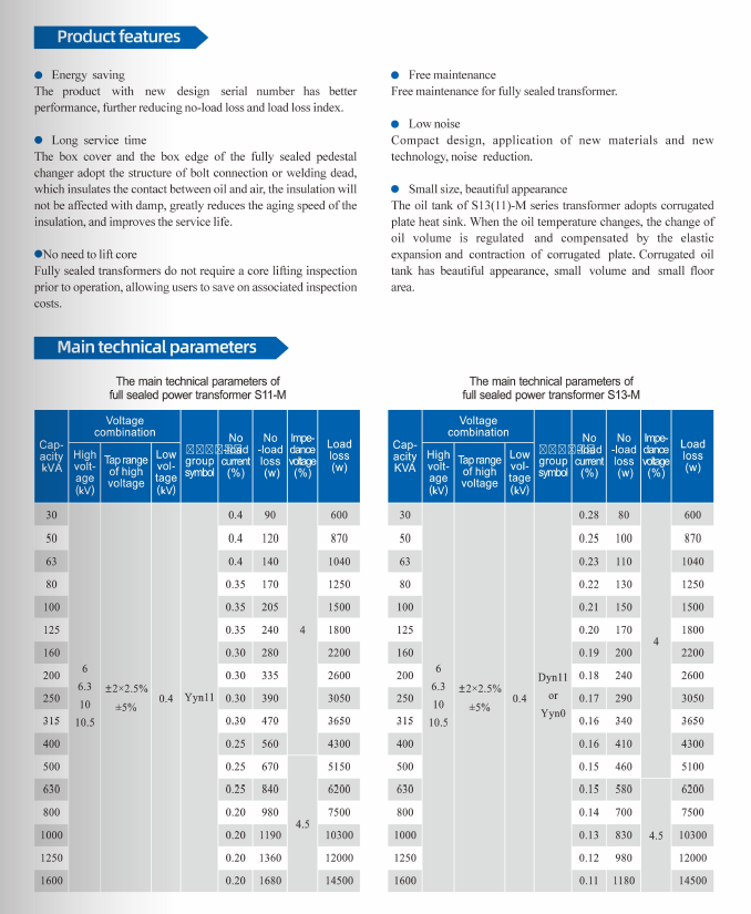 微信图片_2026-02-15_202720_861