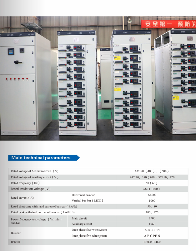 微信图片_2026-02-14_203101_270