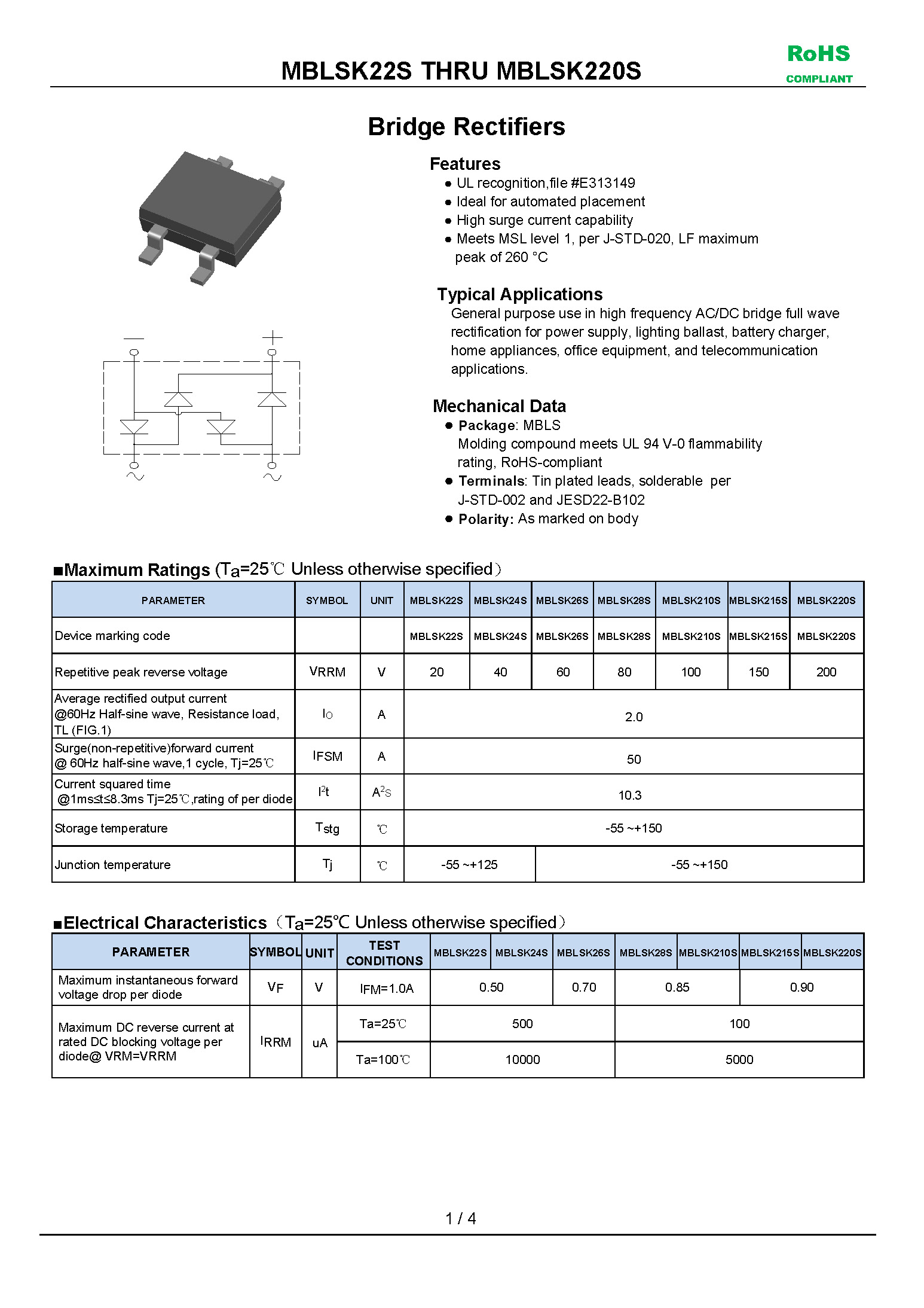 MBLSK210S-1_页面_1