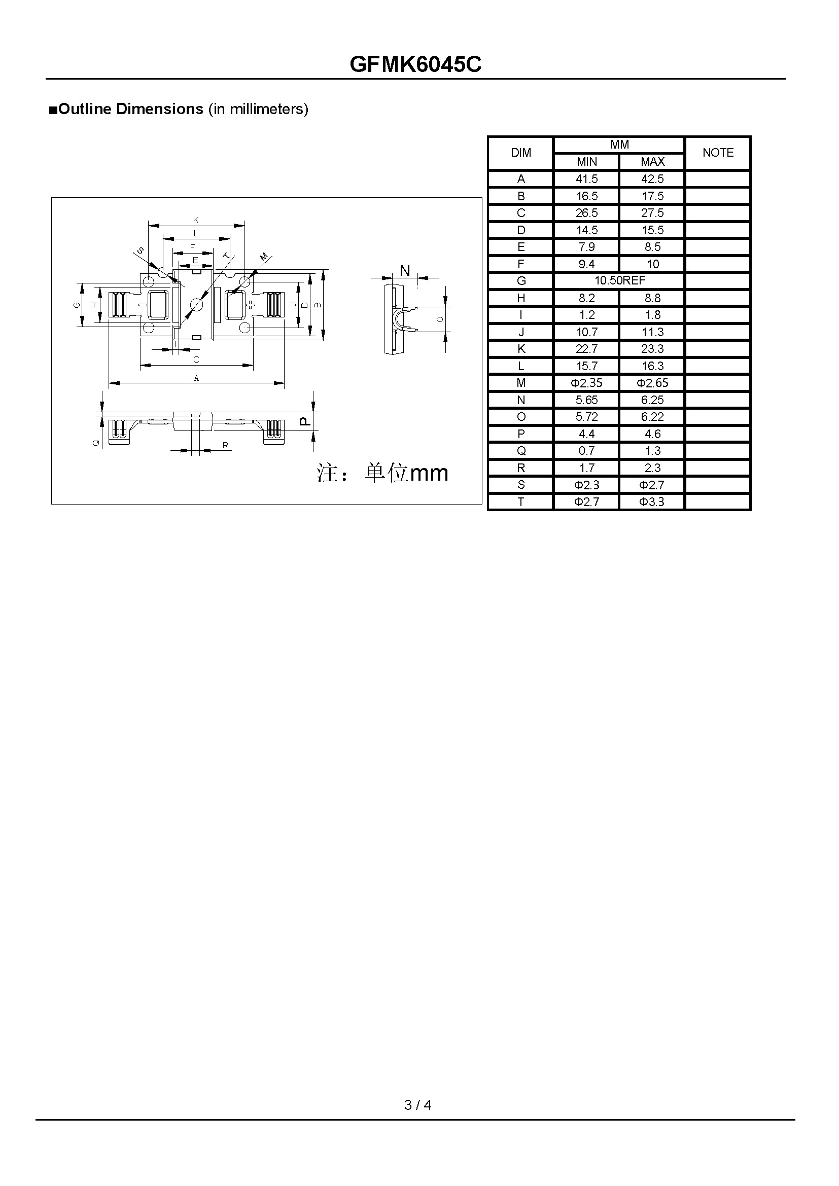 GFMK6045C-1_页面_3