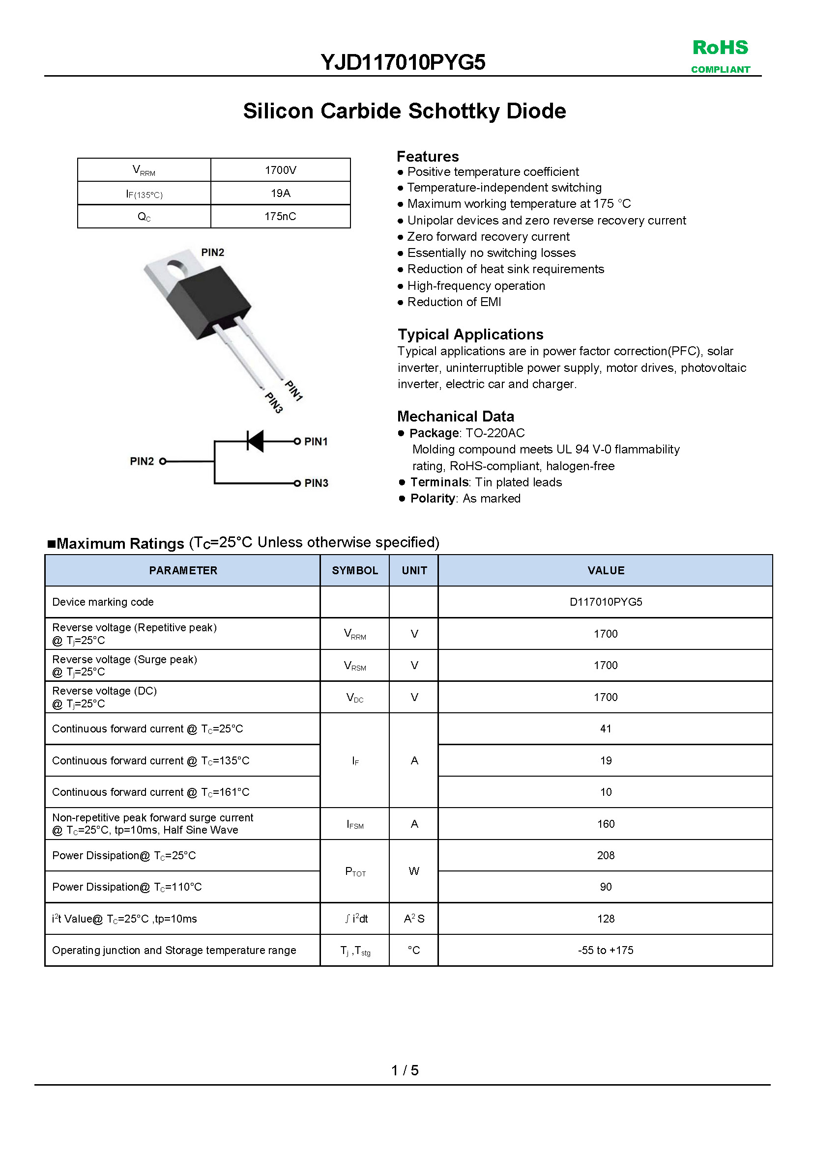 YJD117010PYG5-1_页面_1