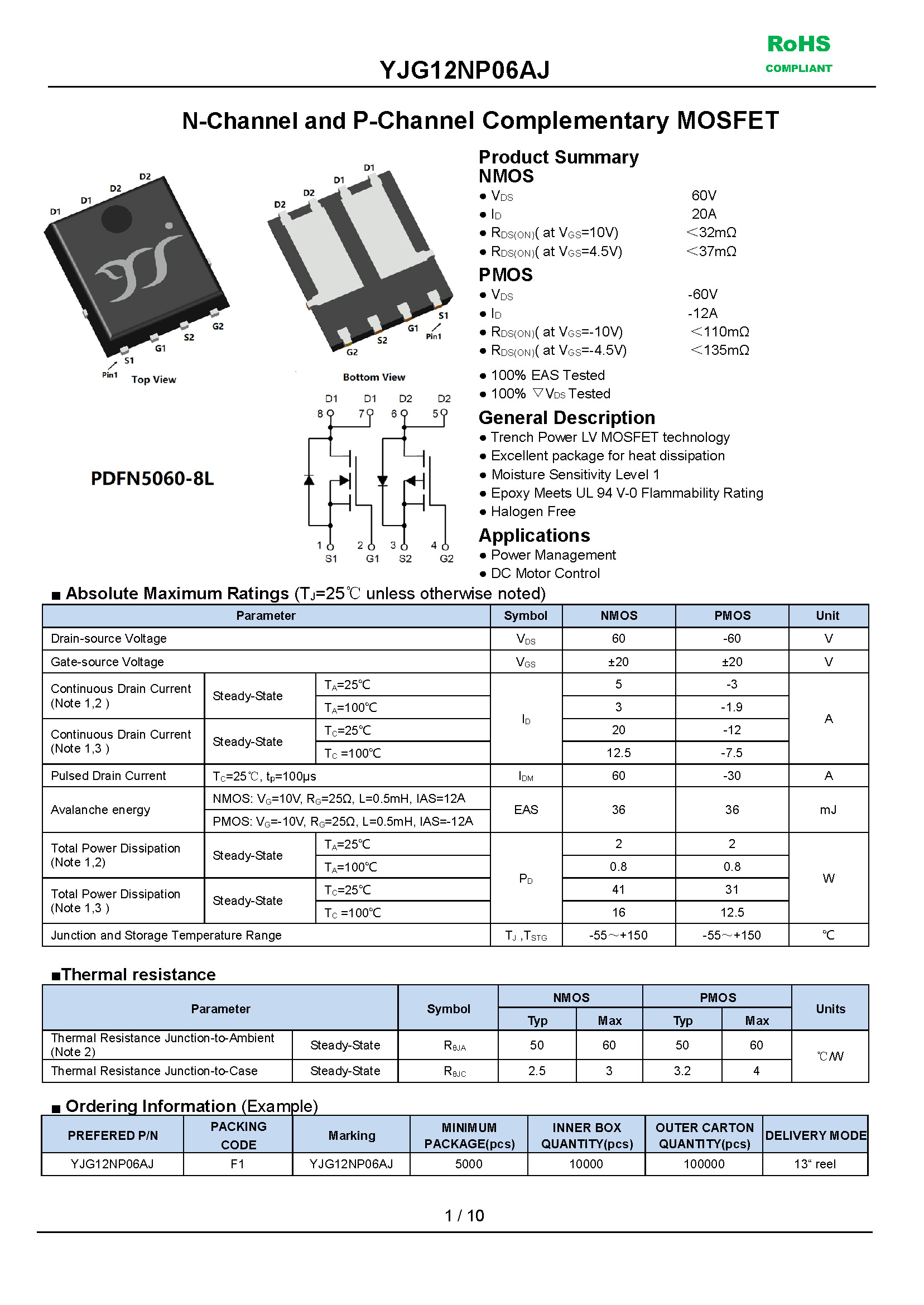 YJG12NP06AJ-1_页面_1