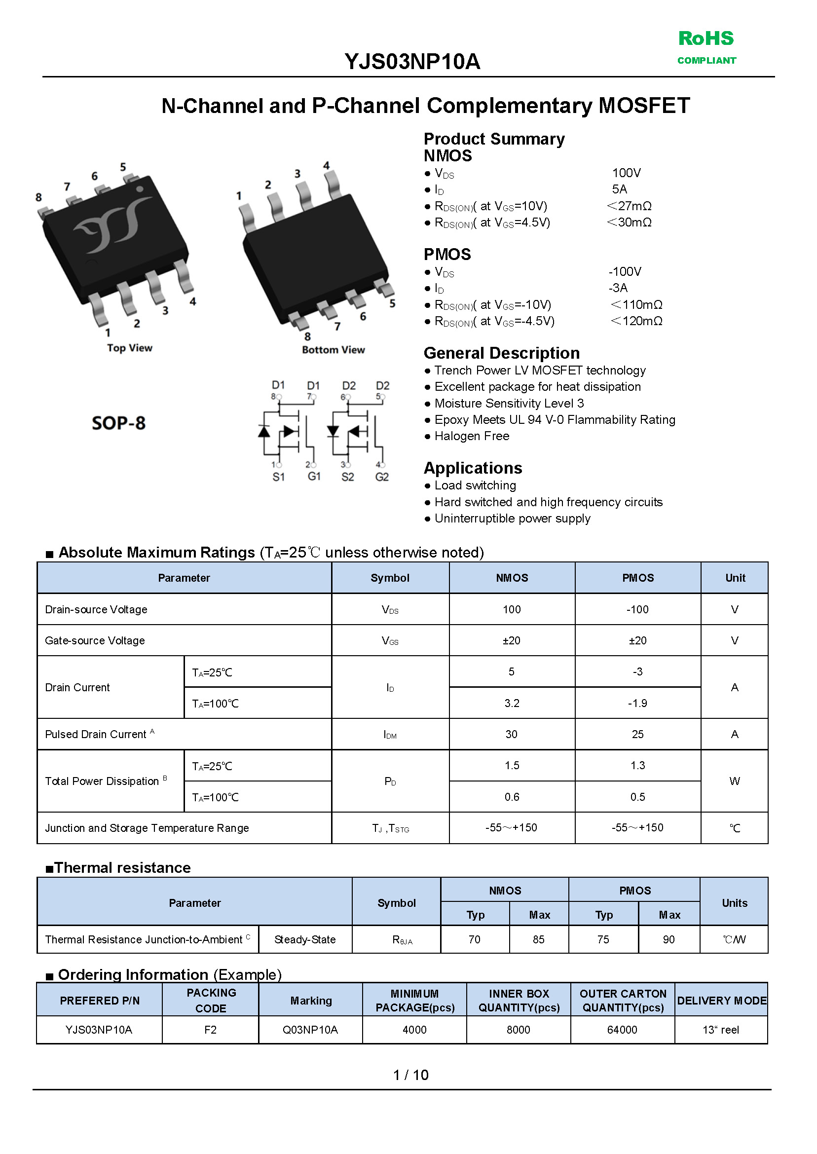 YJS03NP10A-1_页面_1