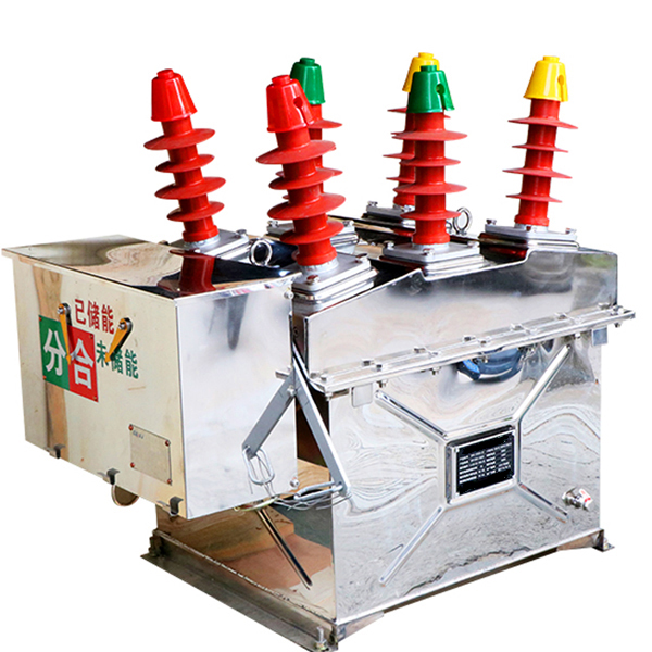 ZW8型真空断路器