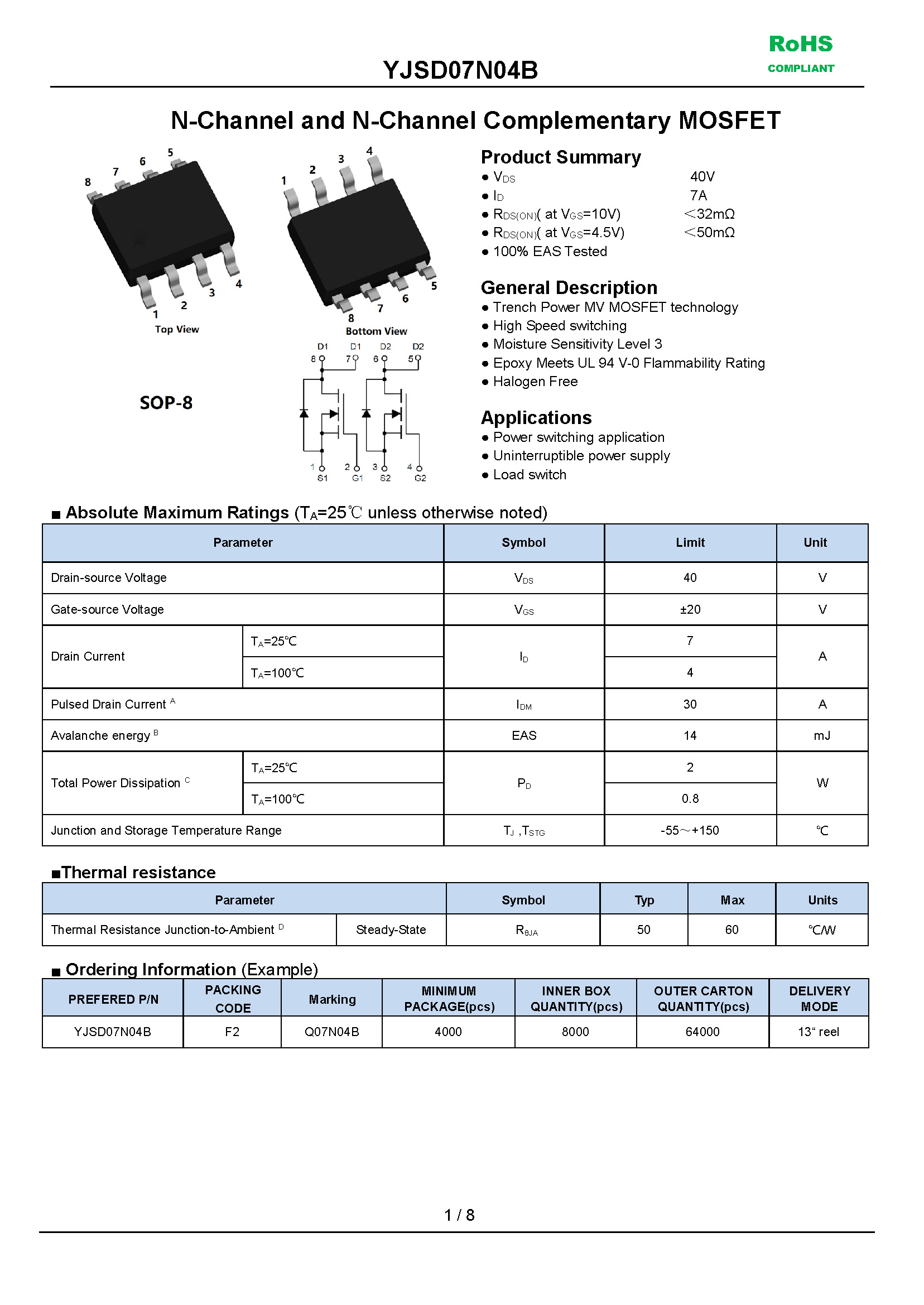 YJSD07N04B-1_页面_1