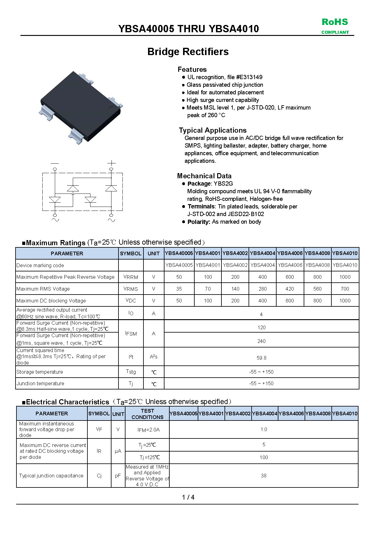 YBSA40008-1_页面_1