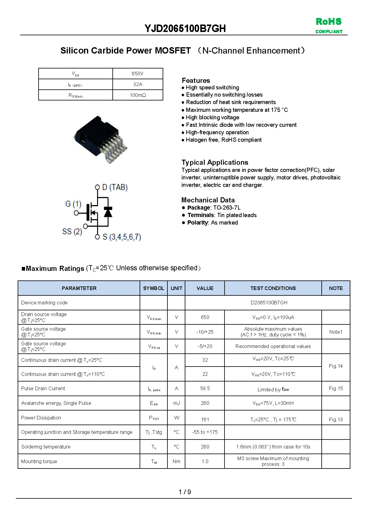 YJD2065100B7GH-1_页面_1