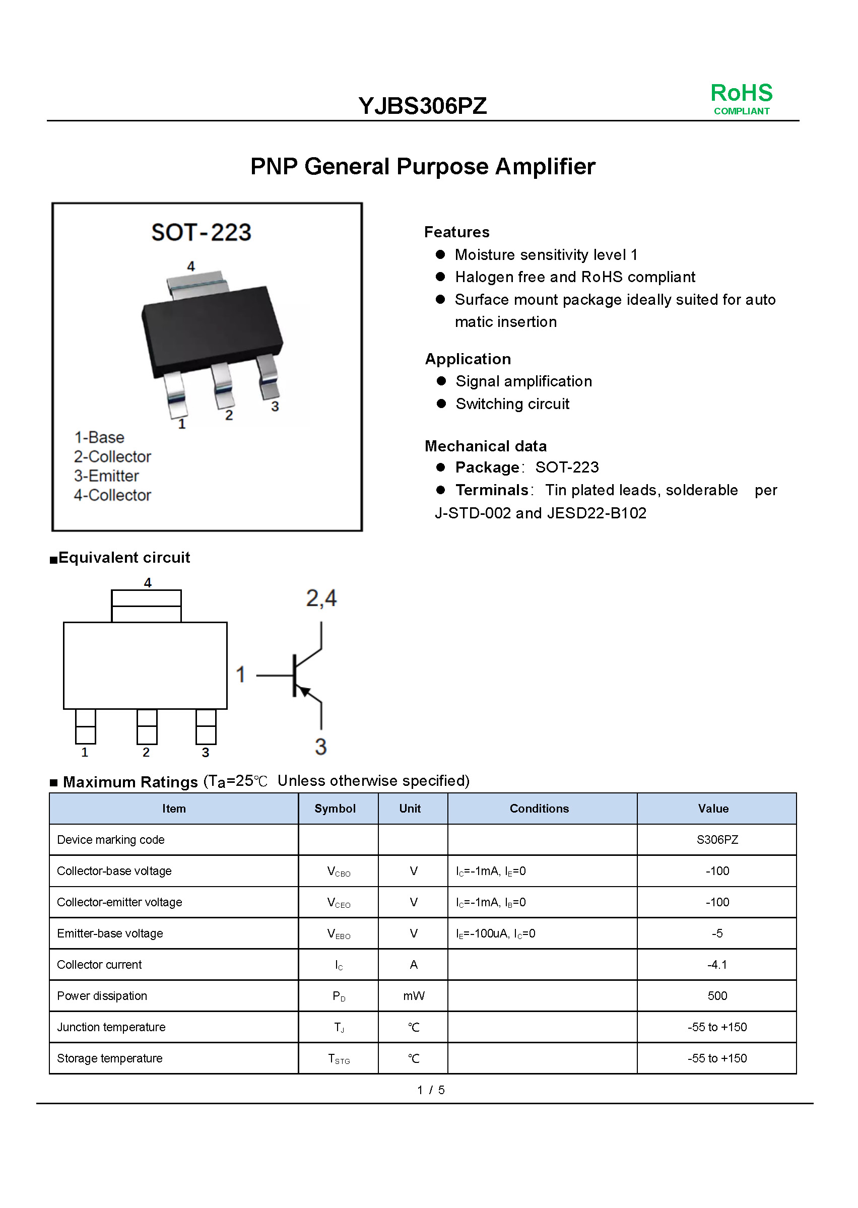 YJBS306PZ-1_页面_1