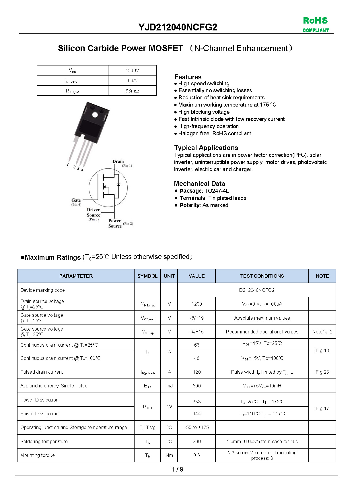YJD212040NCFG2-1_页面_1