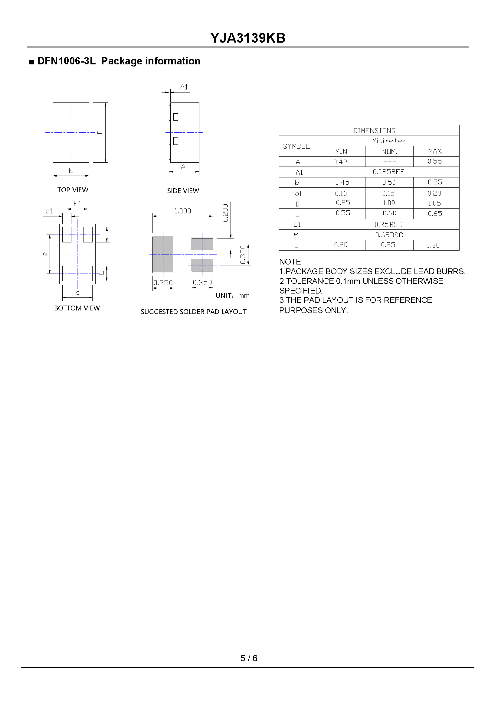 YJA3139KB-1_页面_5