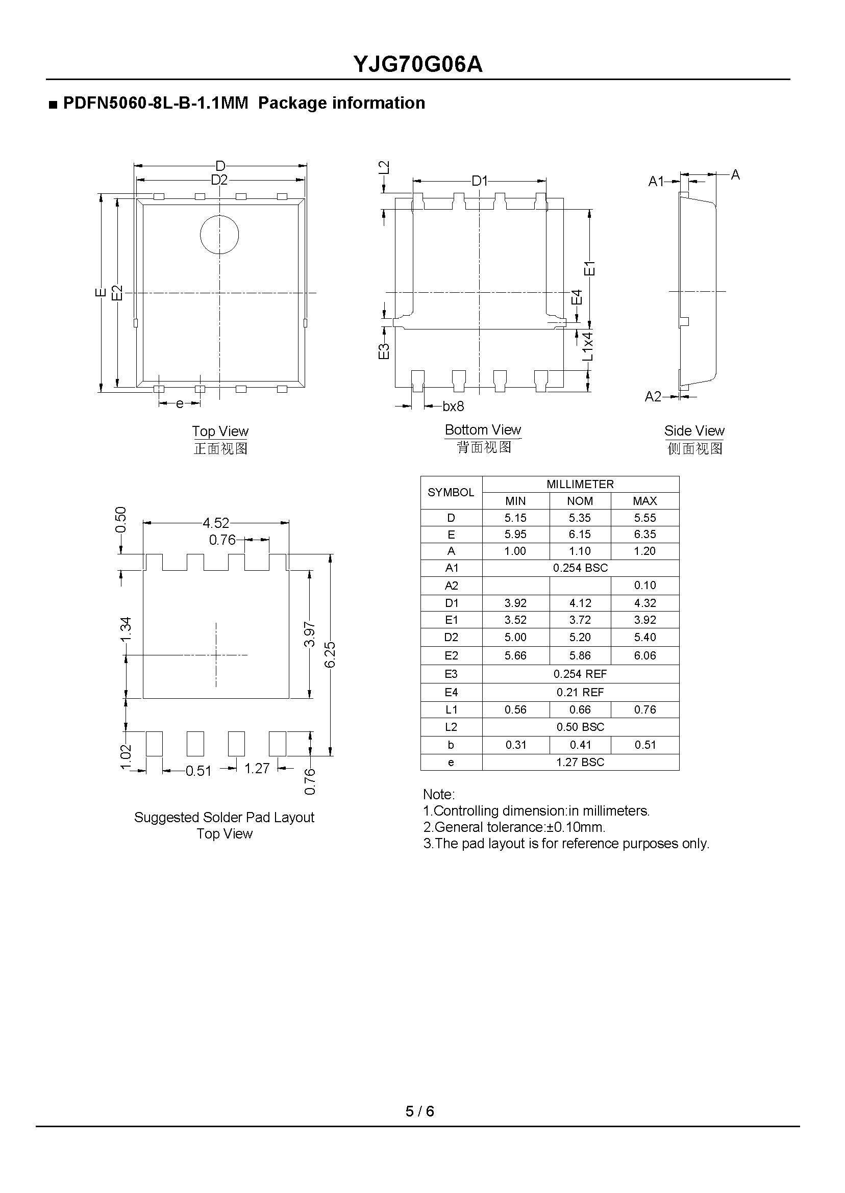 YJG70G06A-1_页面_5