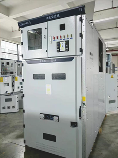 Kyn61 High Voltage Switchgear