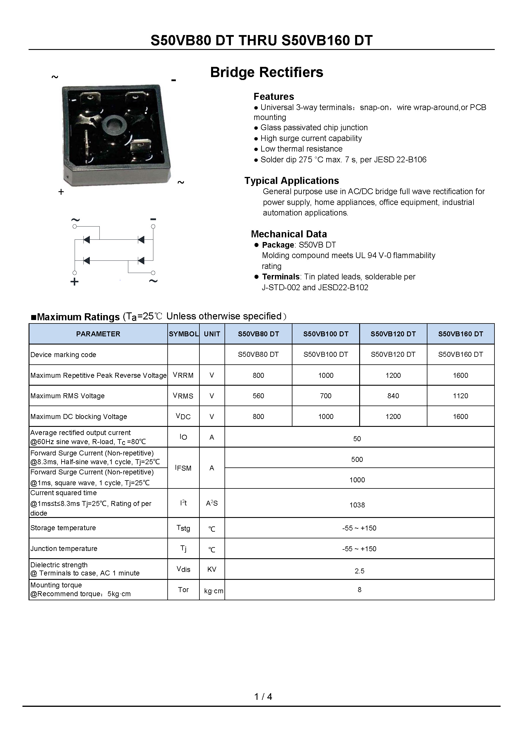 S50VB80 DT-1_页面_1