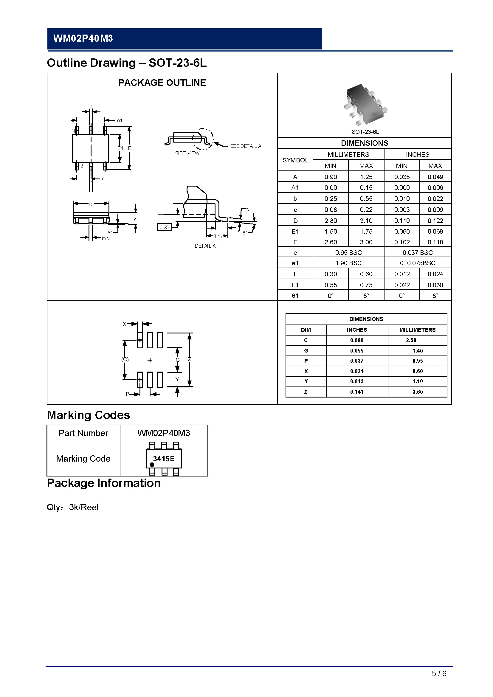 WM02P40M3-1_页面_5