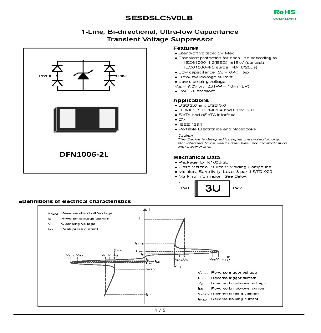SESDSLC5V0LB-1_页面_1