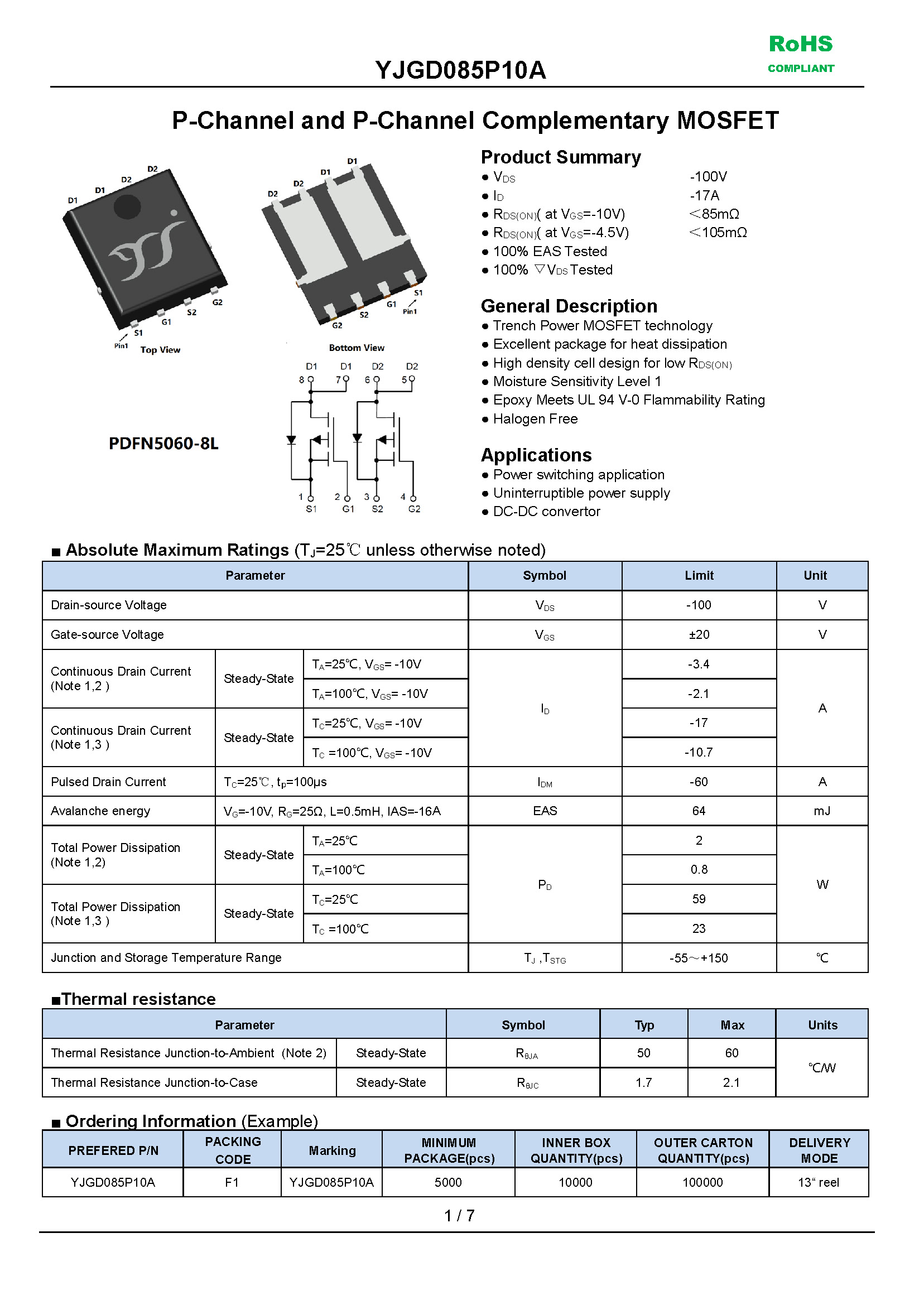 YJGD085P10A-1_页面_1