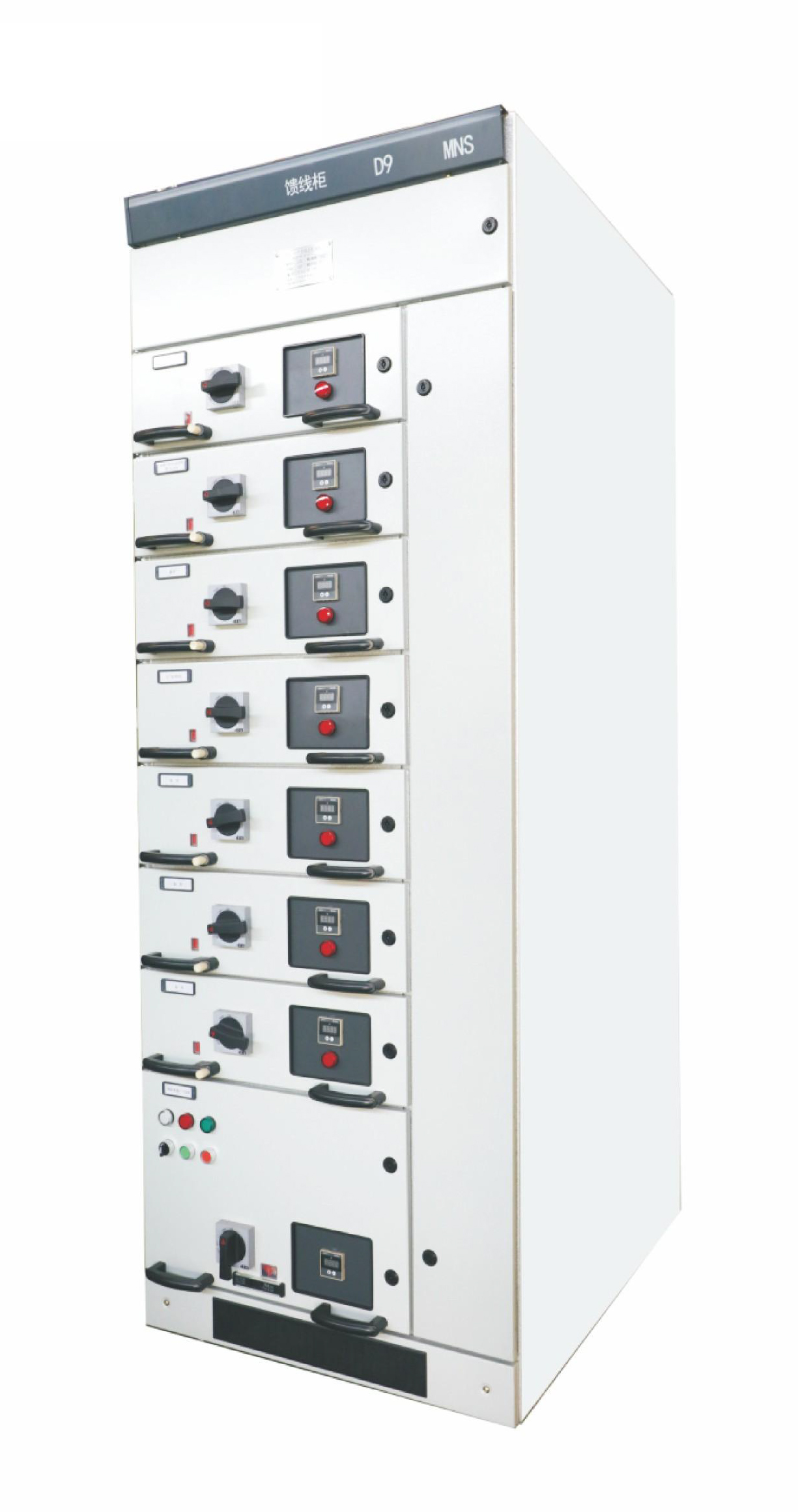 MNS Low voltage draw-out switchgear