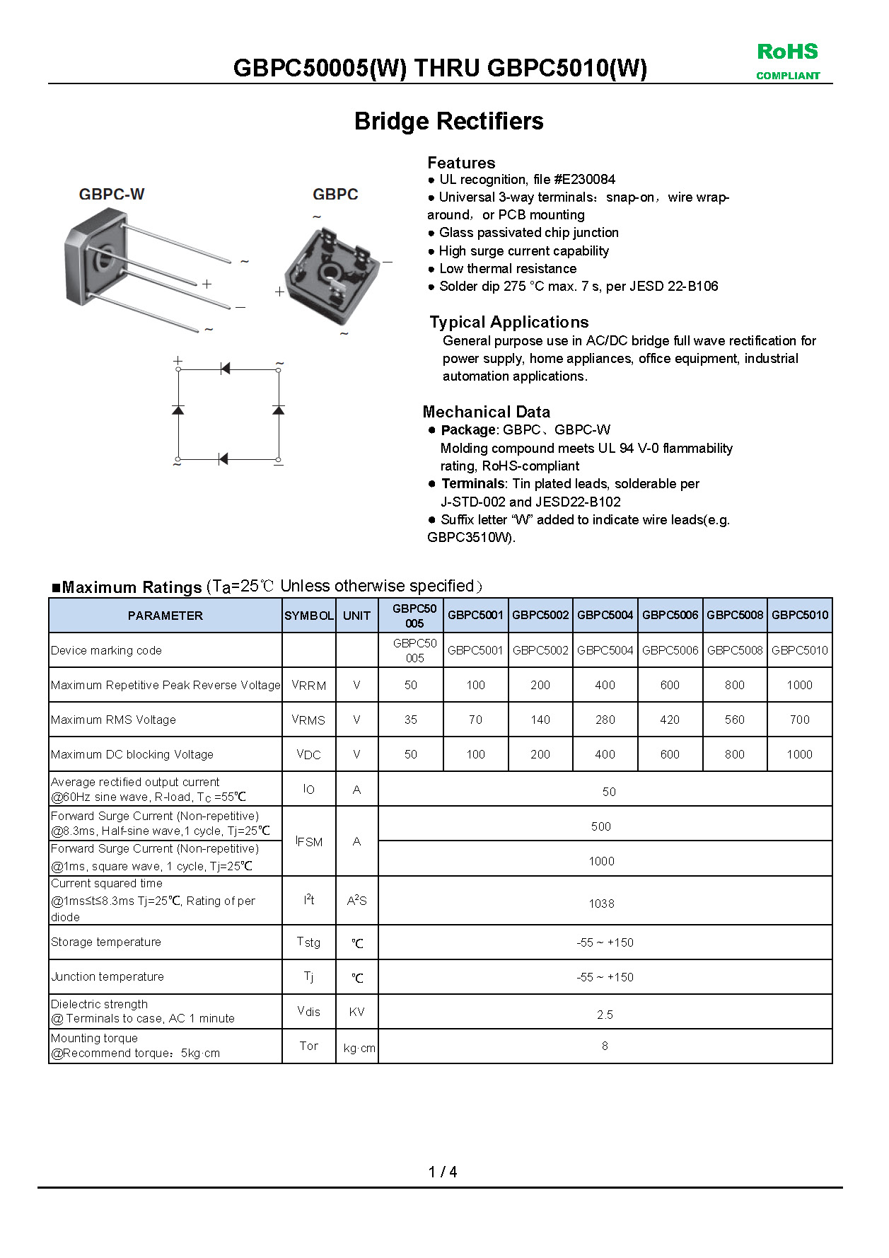 GBPC50005-1_页面_1