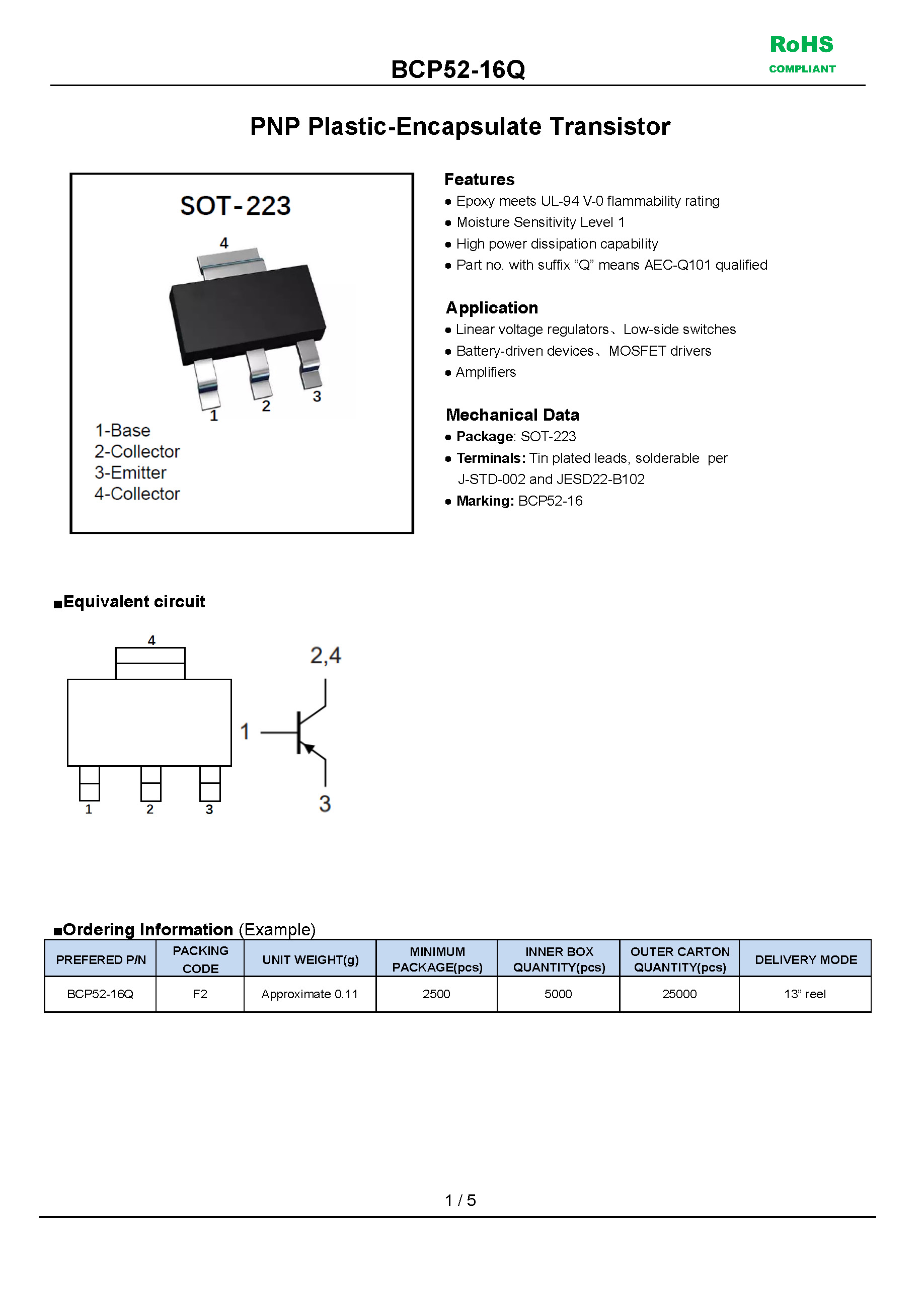 BCP52-16Q-1_页面_1