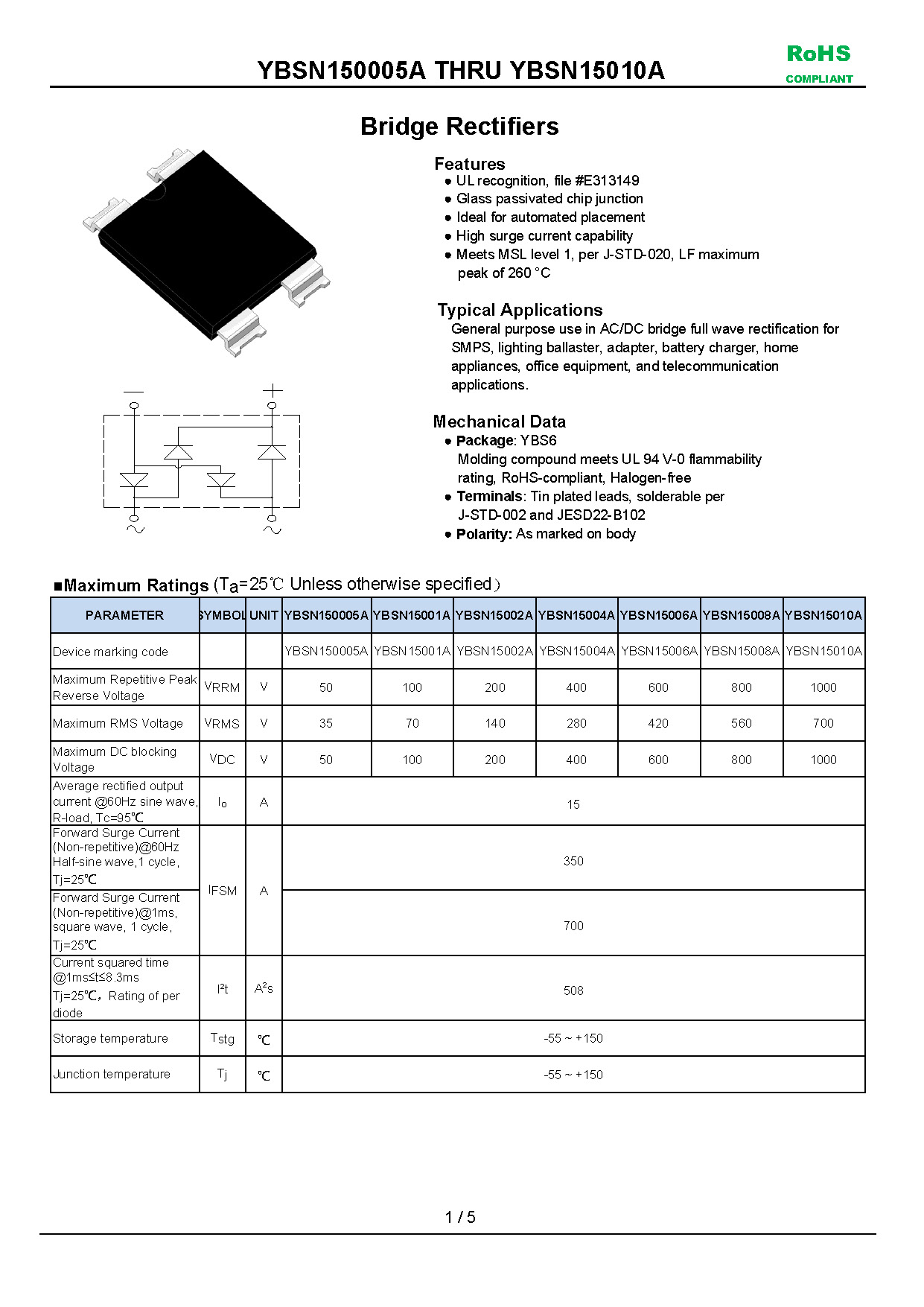YBSN15006A-1_页面_1