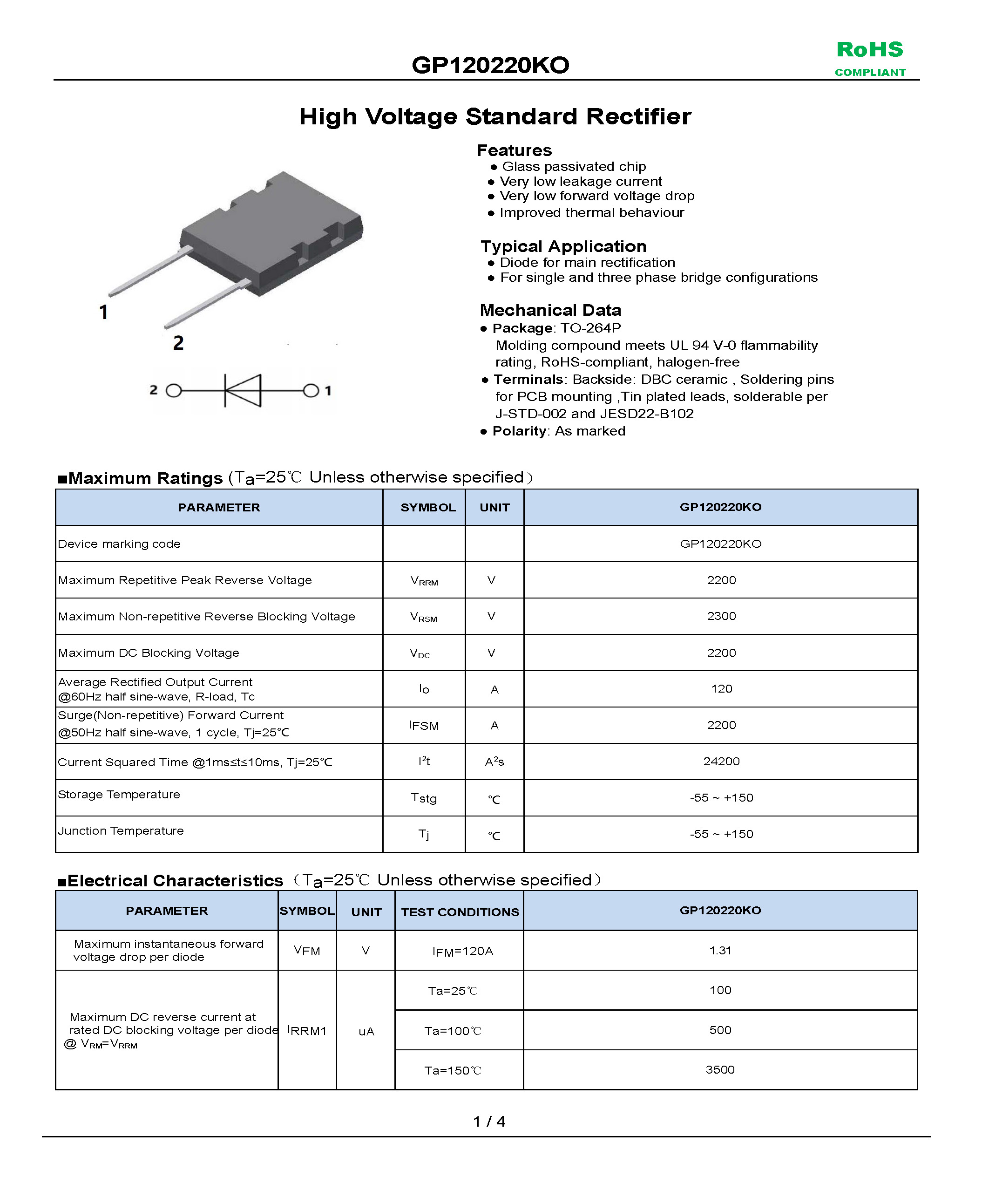 GP120220KO-1_页面_1