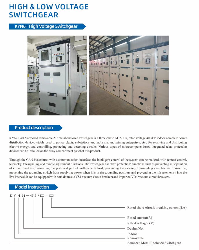 微信图片_2026-02-15_215438_774