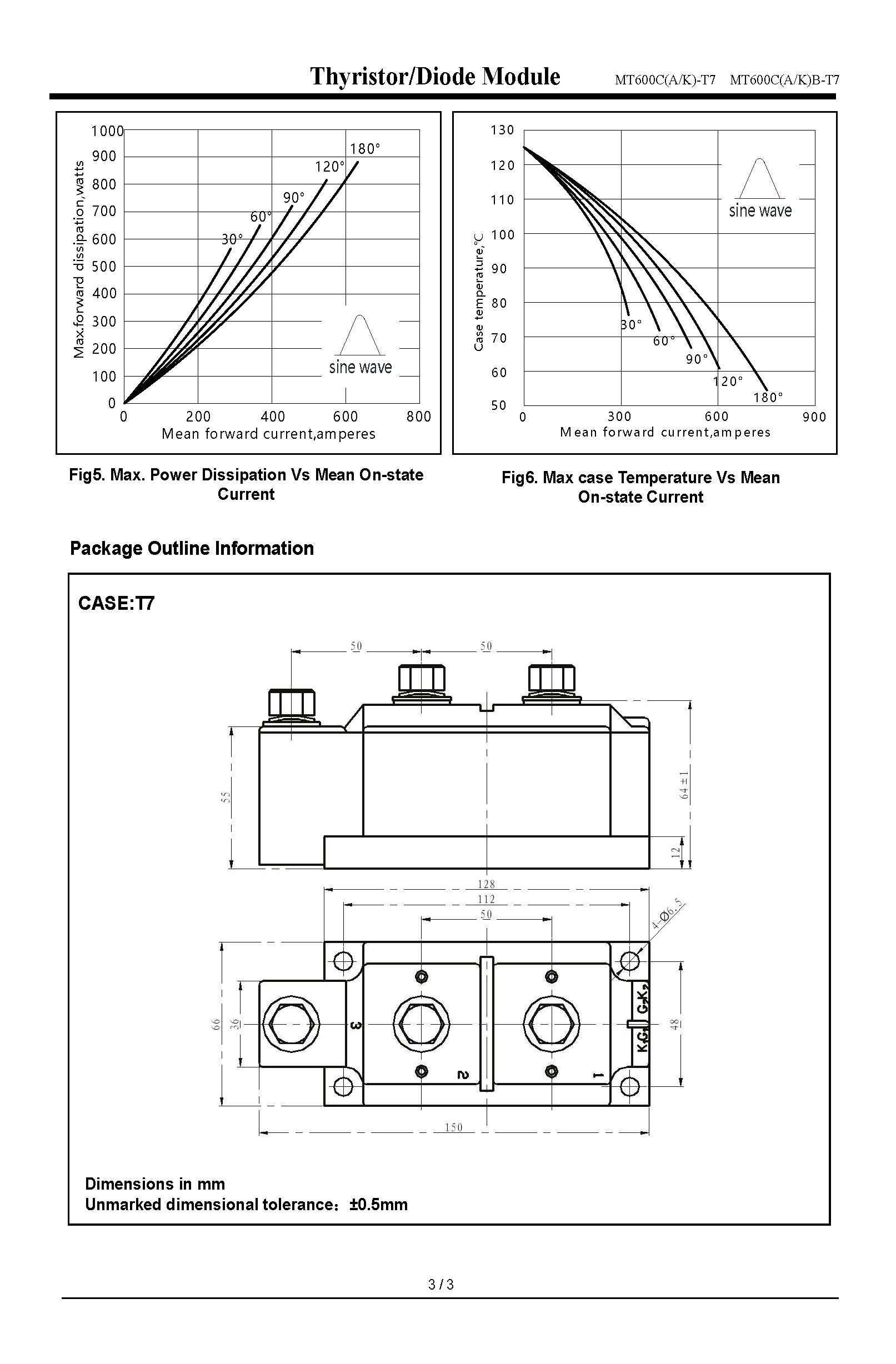 MT600CB25T7-1_页面_3