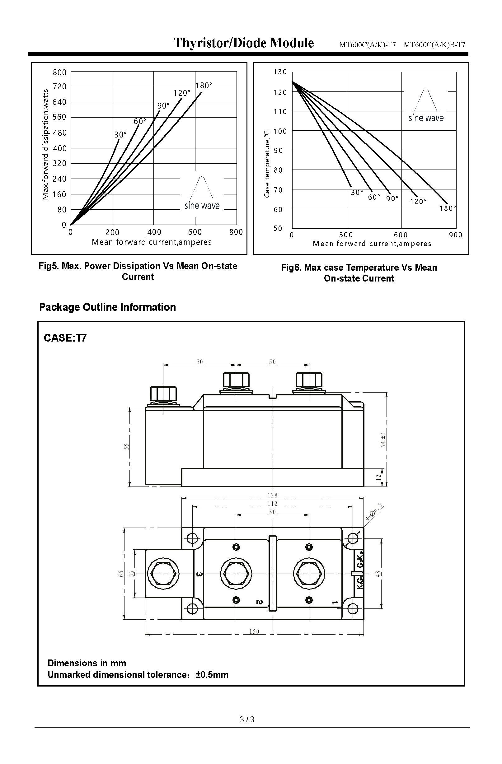 MT600CB12T7-1_页面_3