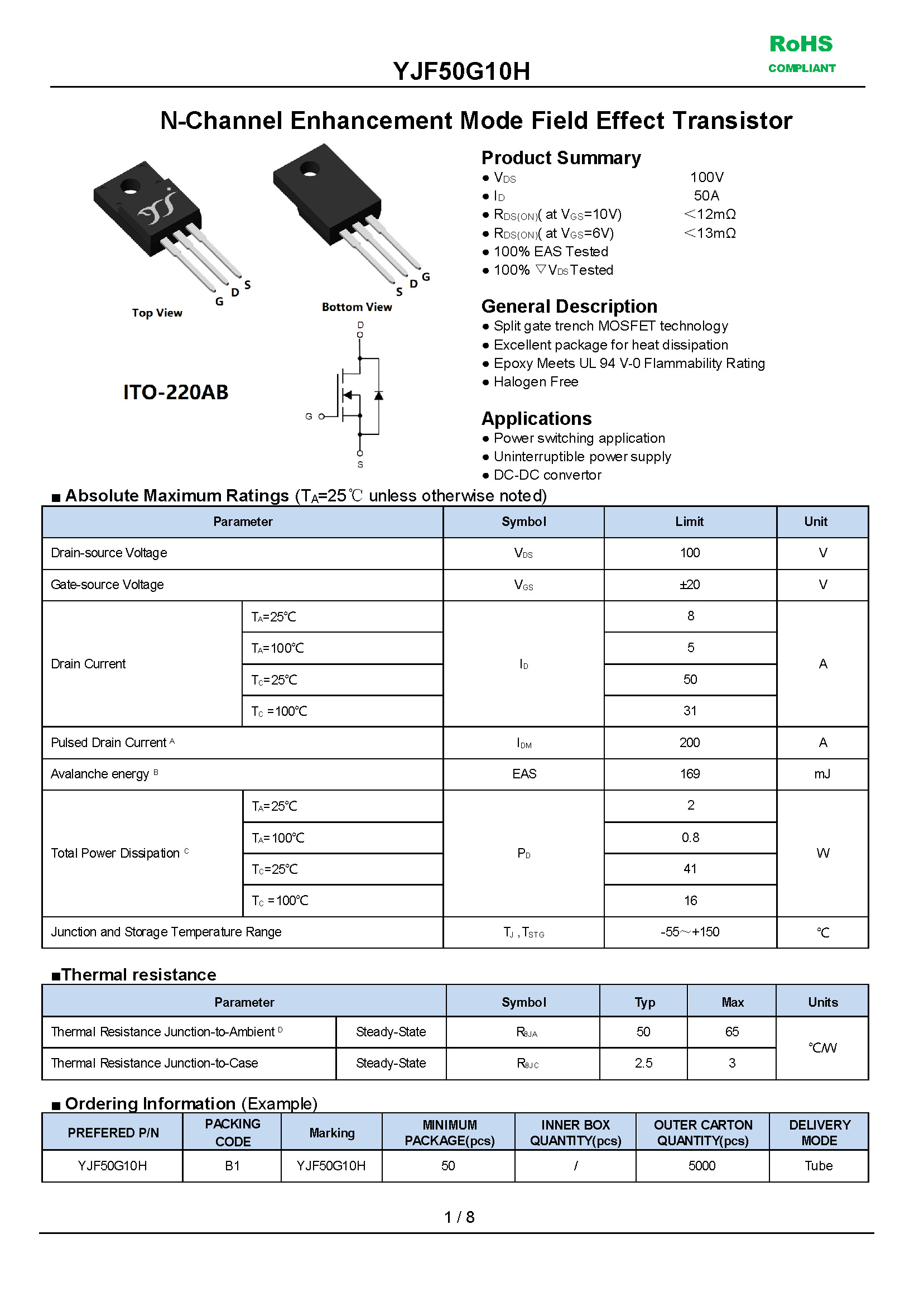 YJF50G10H-1_页面_1