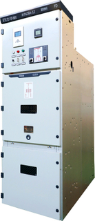 Kyn28 12kv High Voltage Ammored Removable AC Metal-Enclosed Switchgear