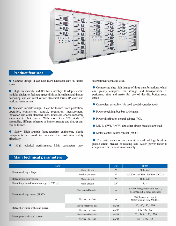 微信图片_2026-02-14_210313_127
