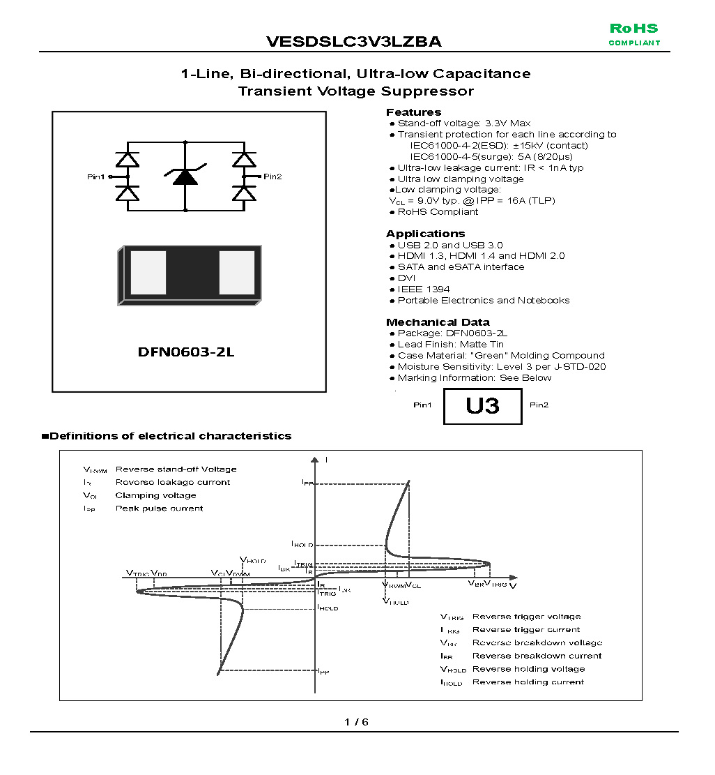 VESDSLC3V3LZBA-1_页面_1