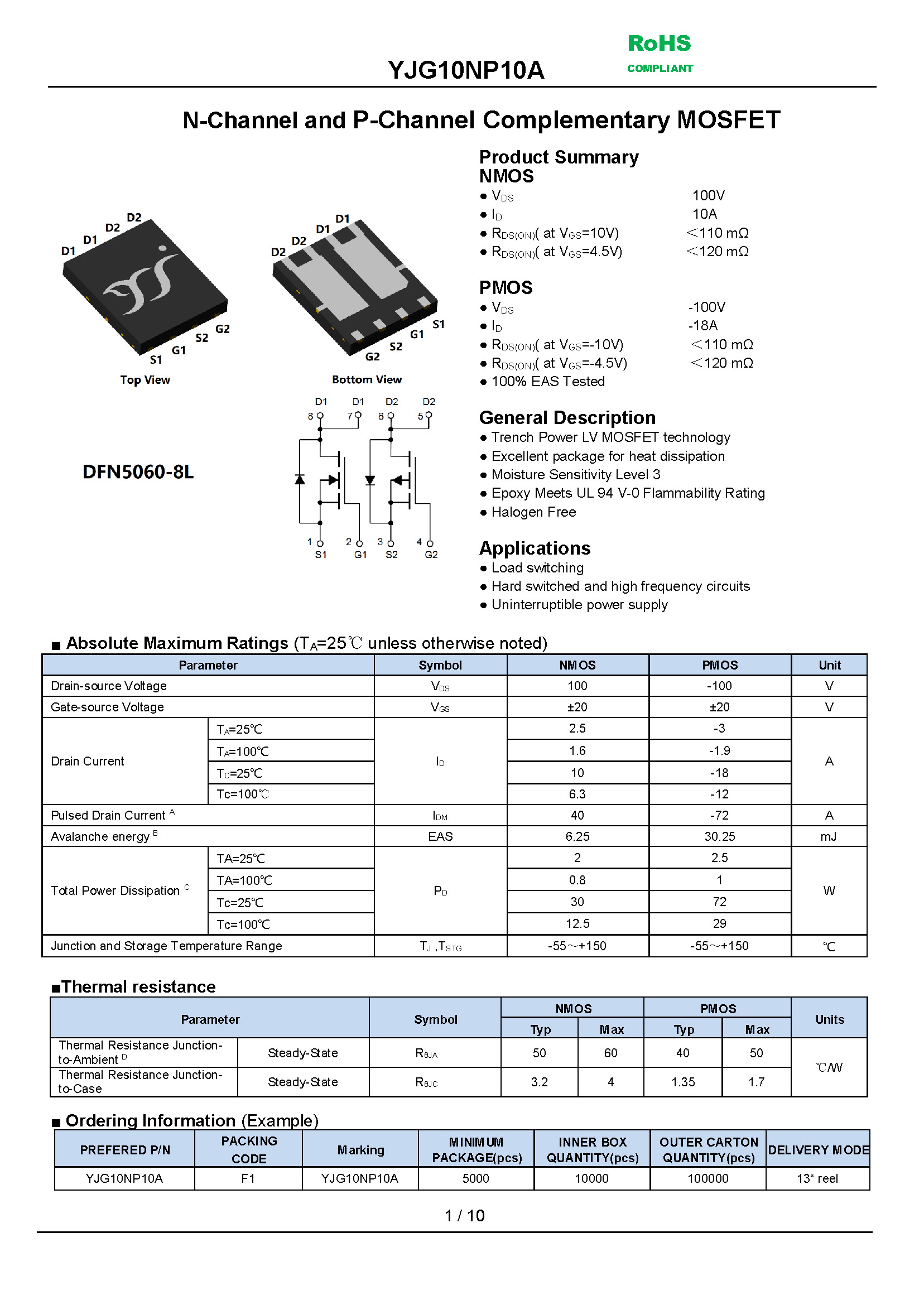 YJG10NP10A-1_页面_1