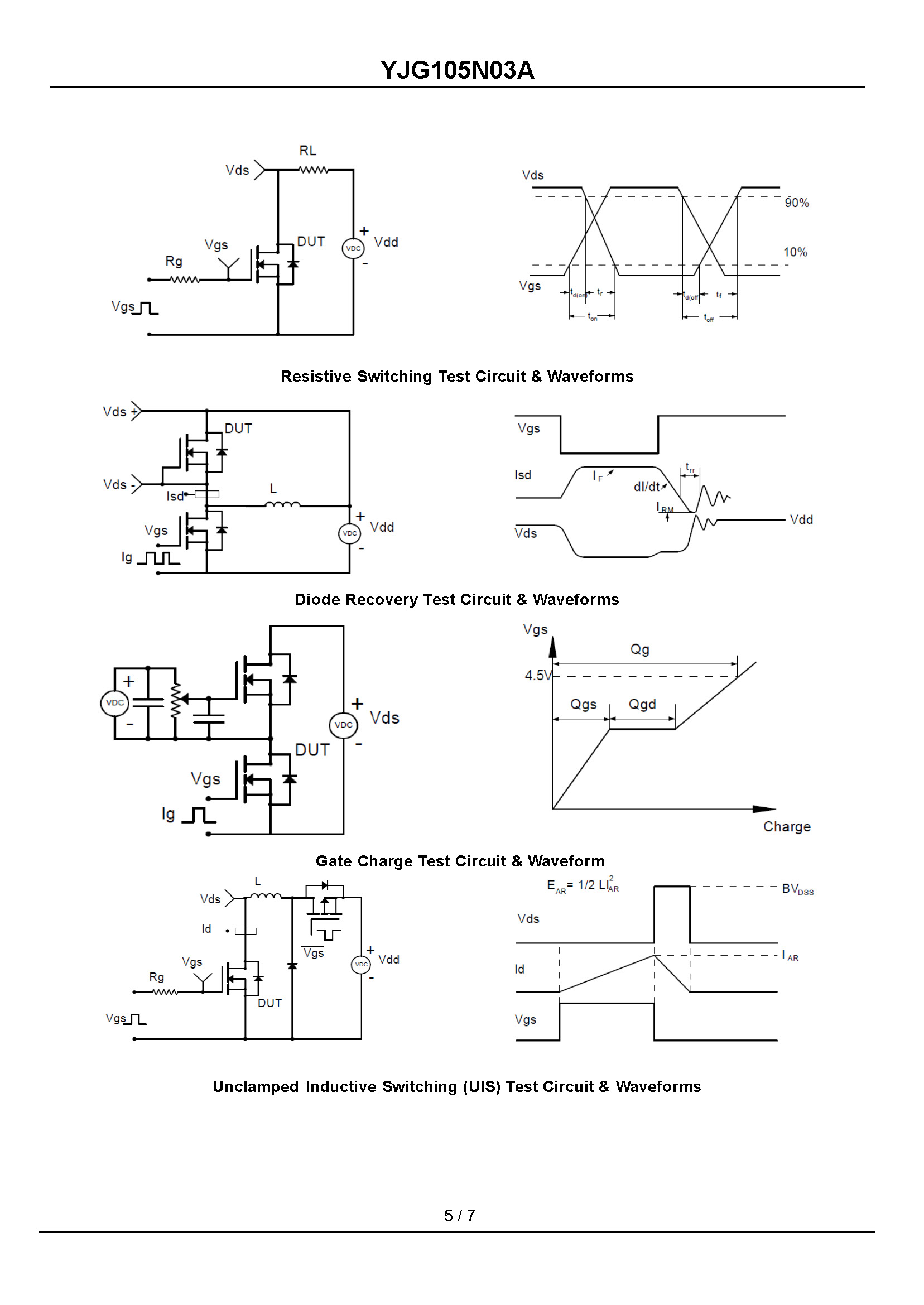 YJG105N03A-1_页面_5