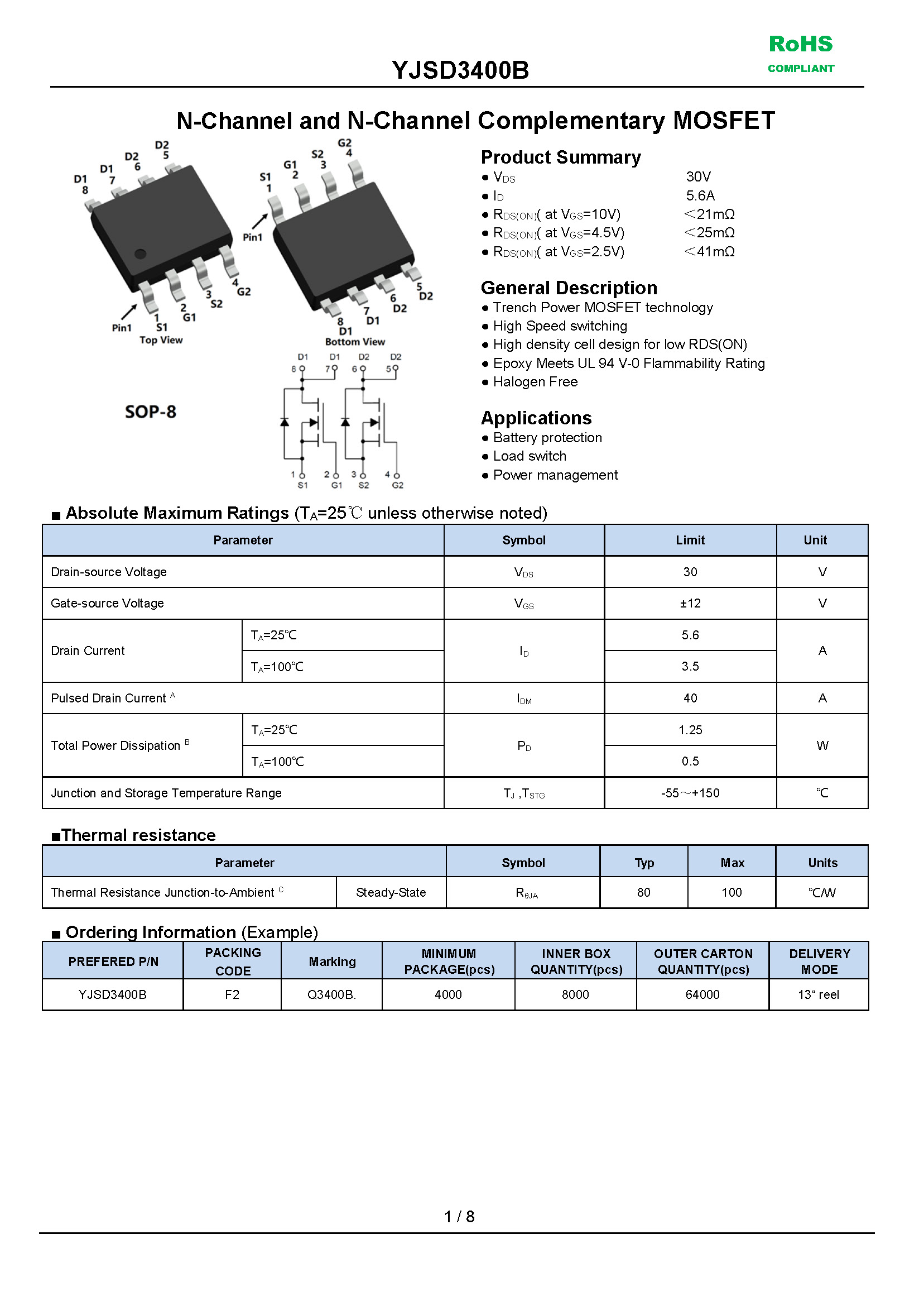 YJSD3400B-1_页面_1