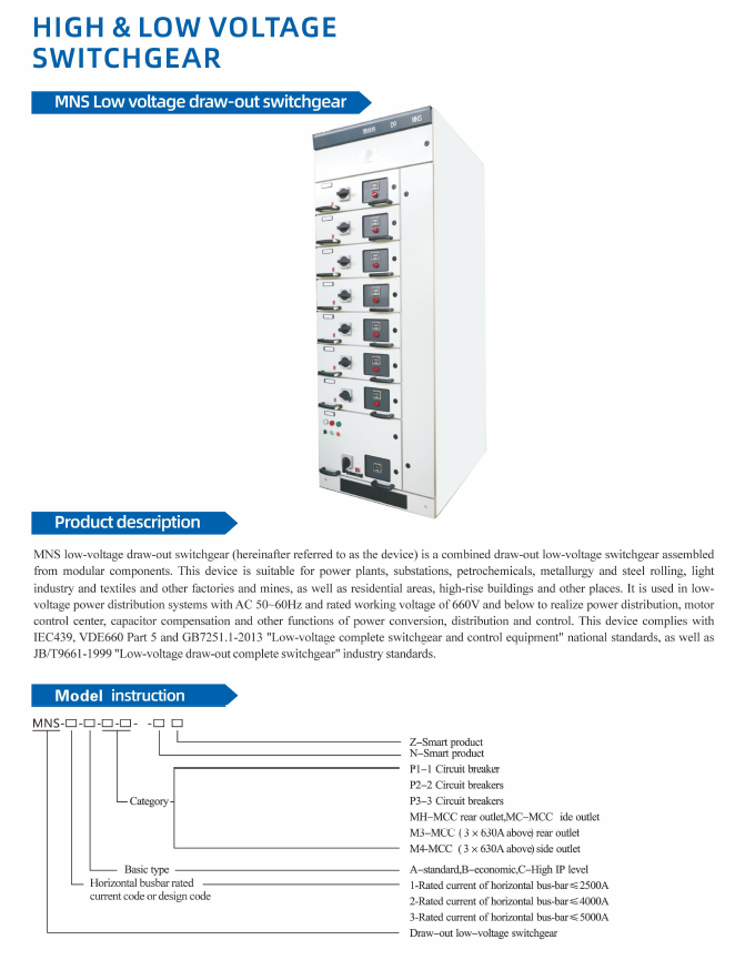 微信图片_2026-02-14_210303_665