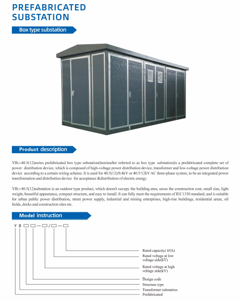 微信图片_2026-02-14_200422_826