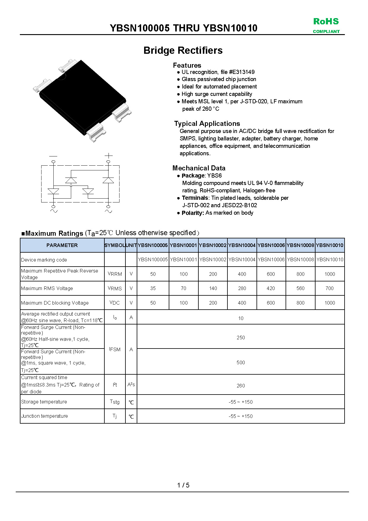 YBSN10010-1_页面_1
