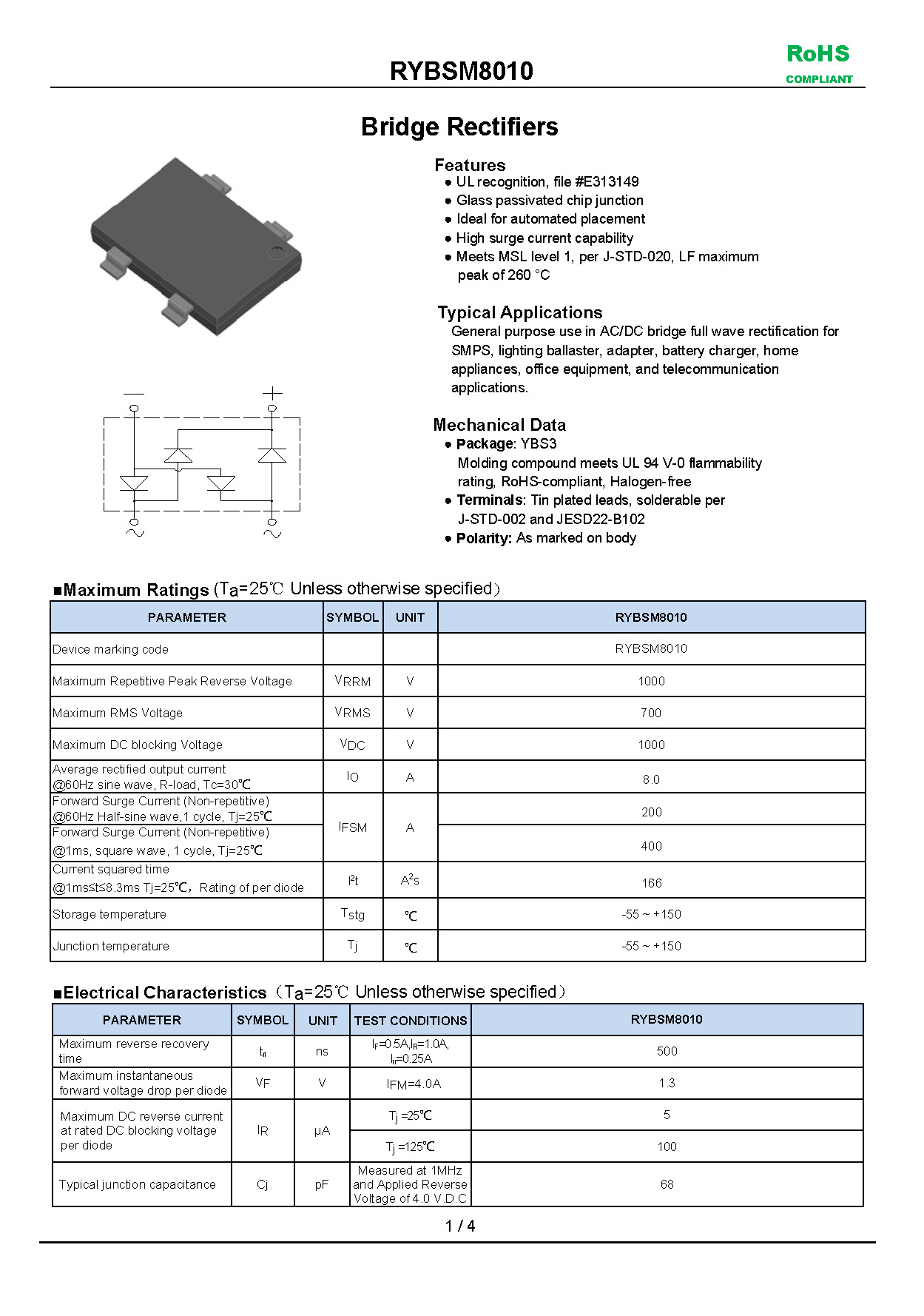RYBSM8010-1_页面_1