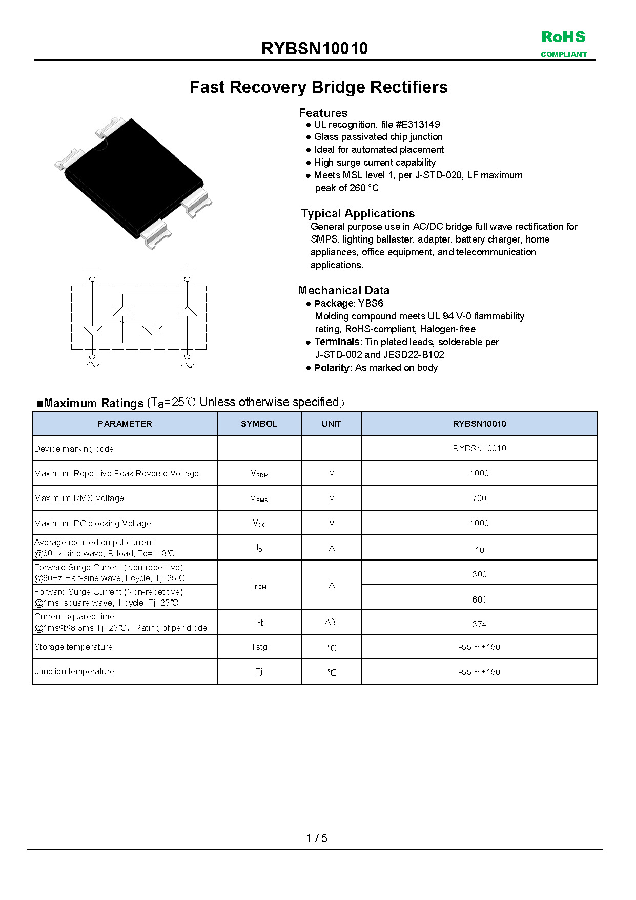 RYBSN10010-1_页面_1
