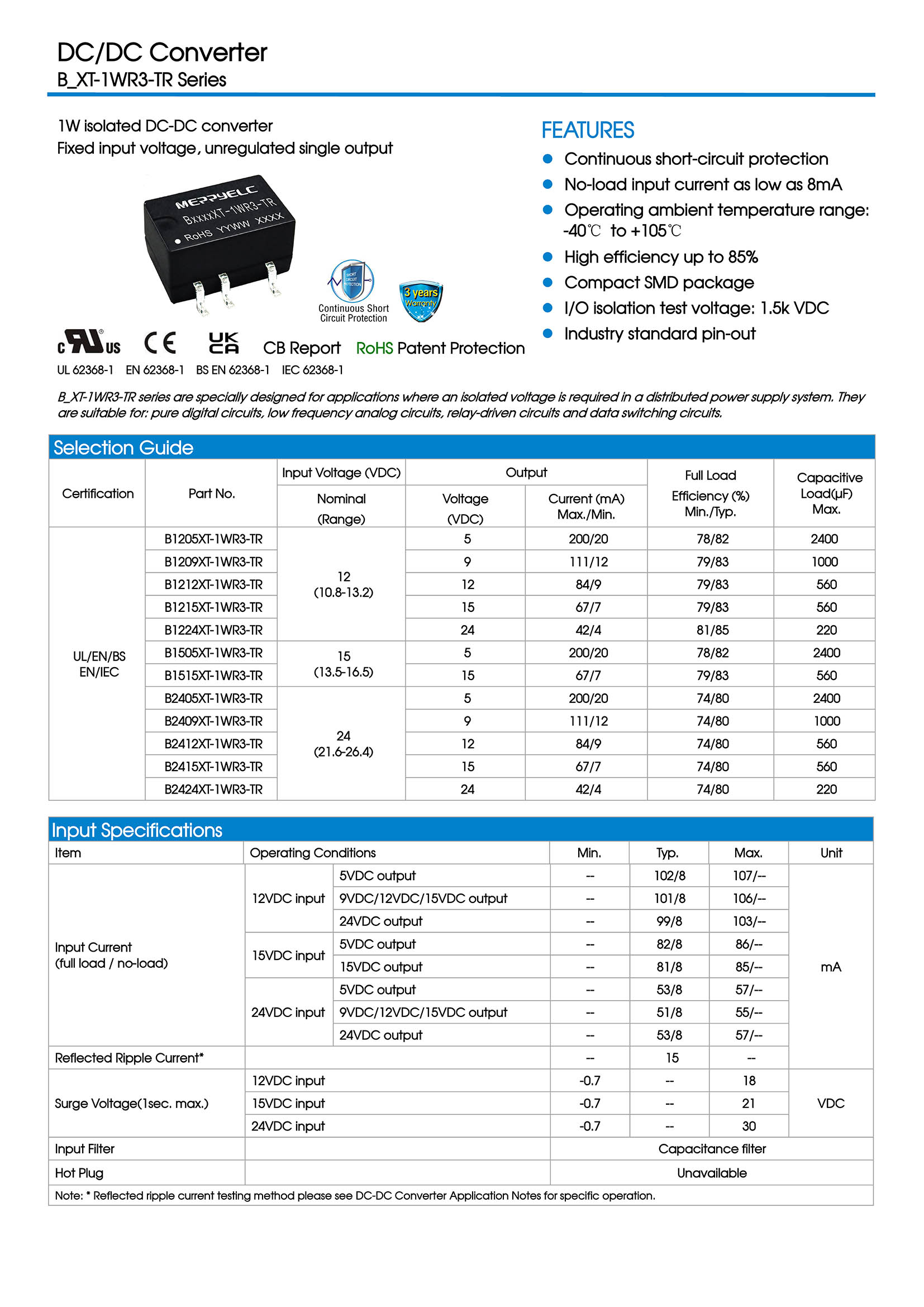 B2412XT-1WR3-TR-1_页面_1