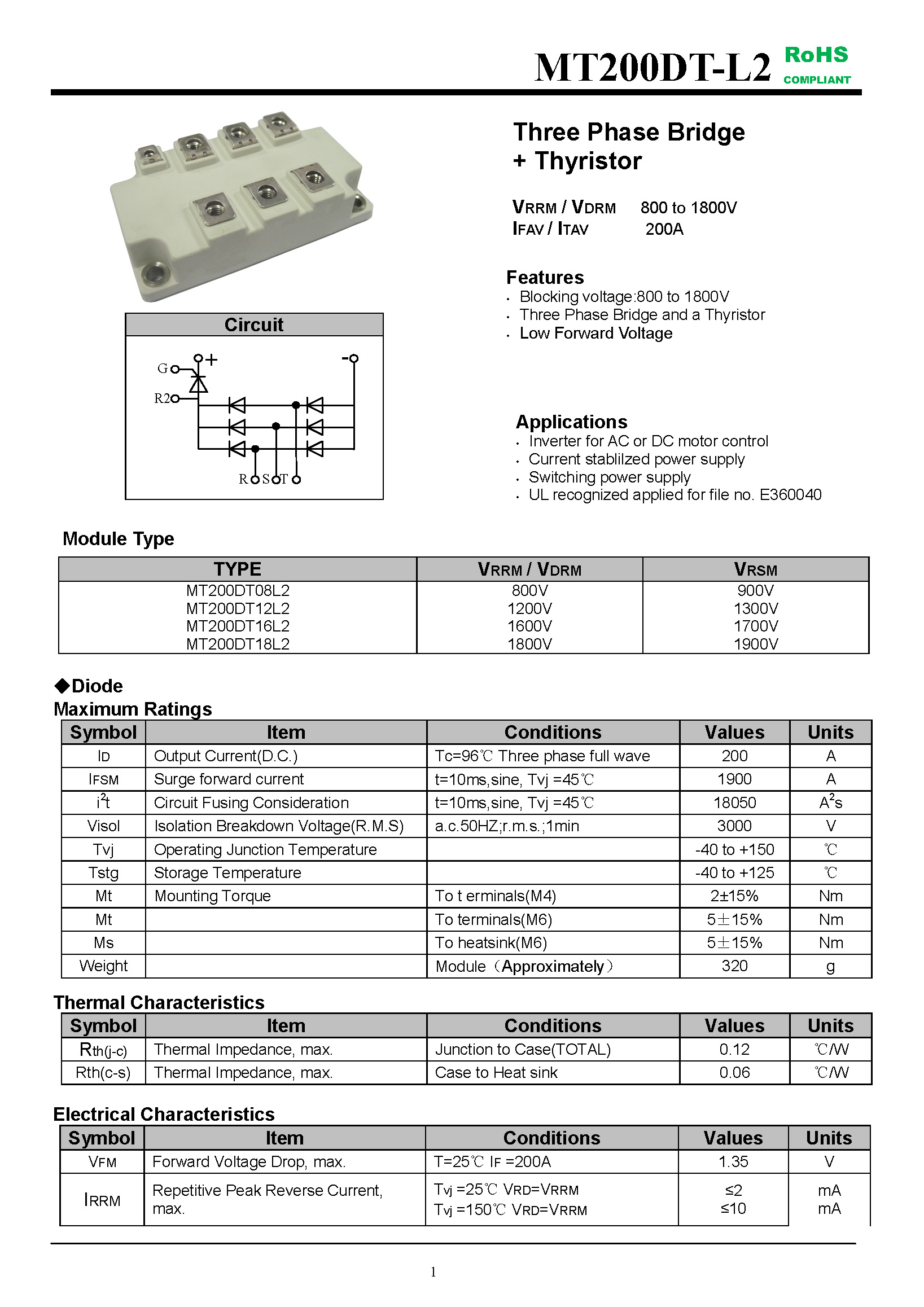 MT200DT-L2-1_页面_1