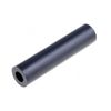 Fan: DC / axial / 24VDC / 119x119x25mm / 139m3/h / 38dBA / ball bearing / 4484 FM