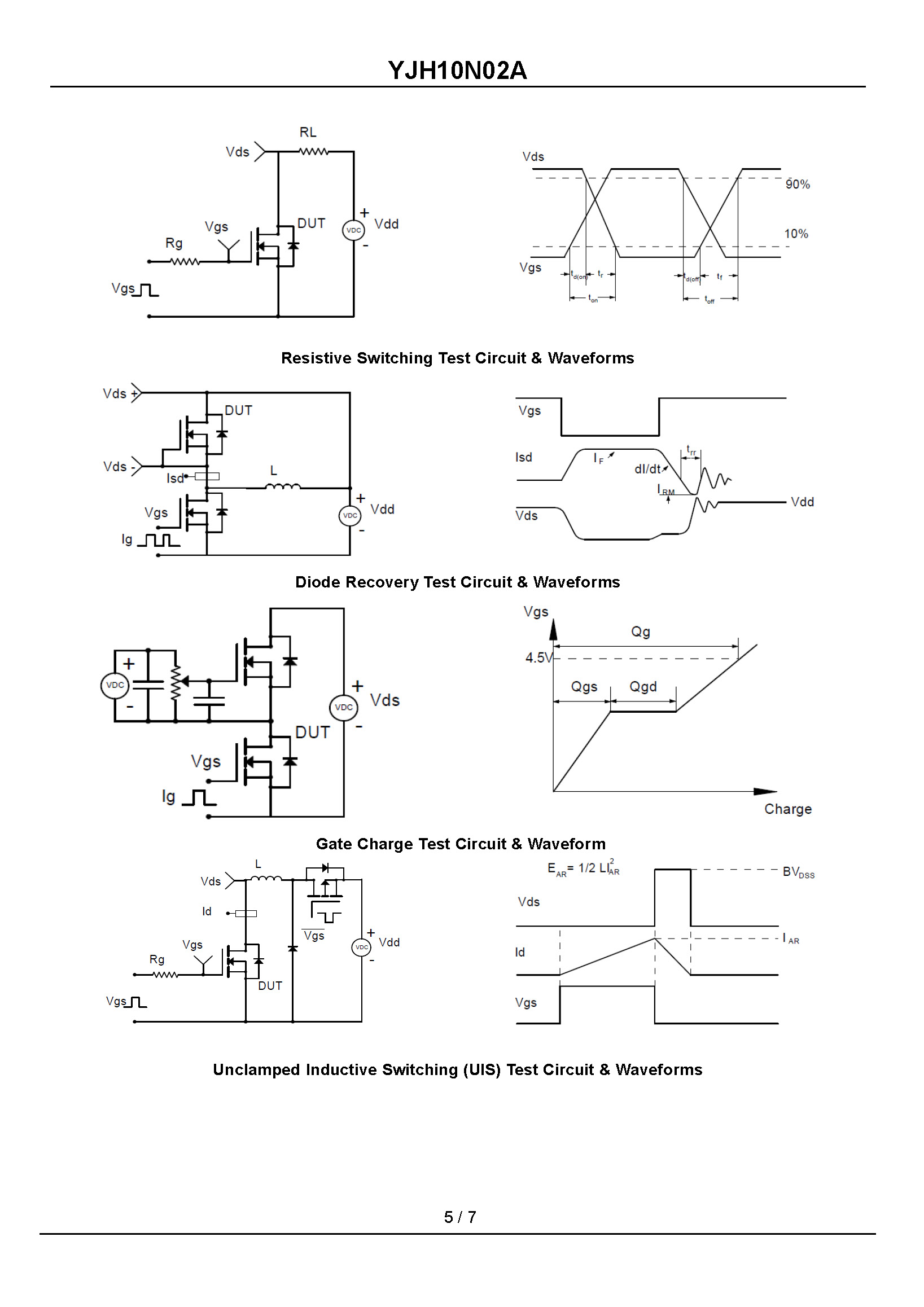 YJH10N02A-1_页面_5